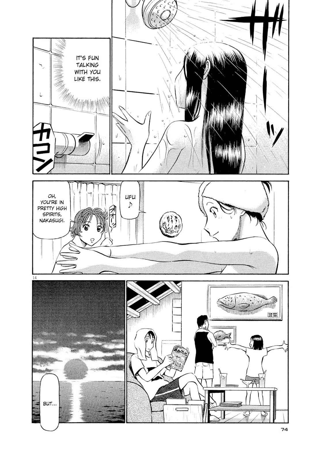 Birdy the Mighty Evolution Chap 25 - Next Chap 26