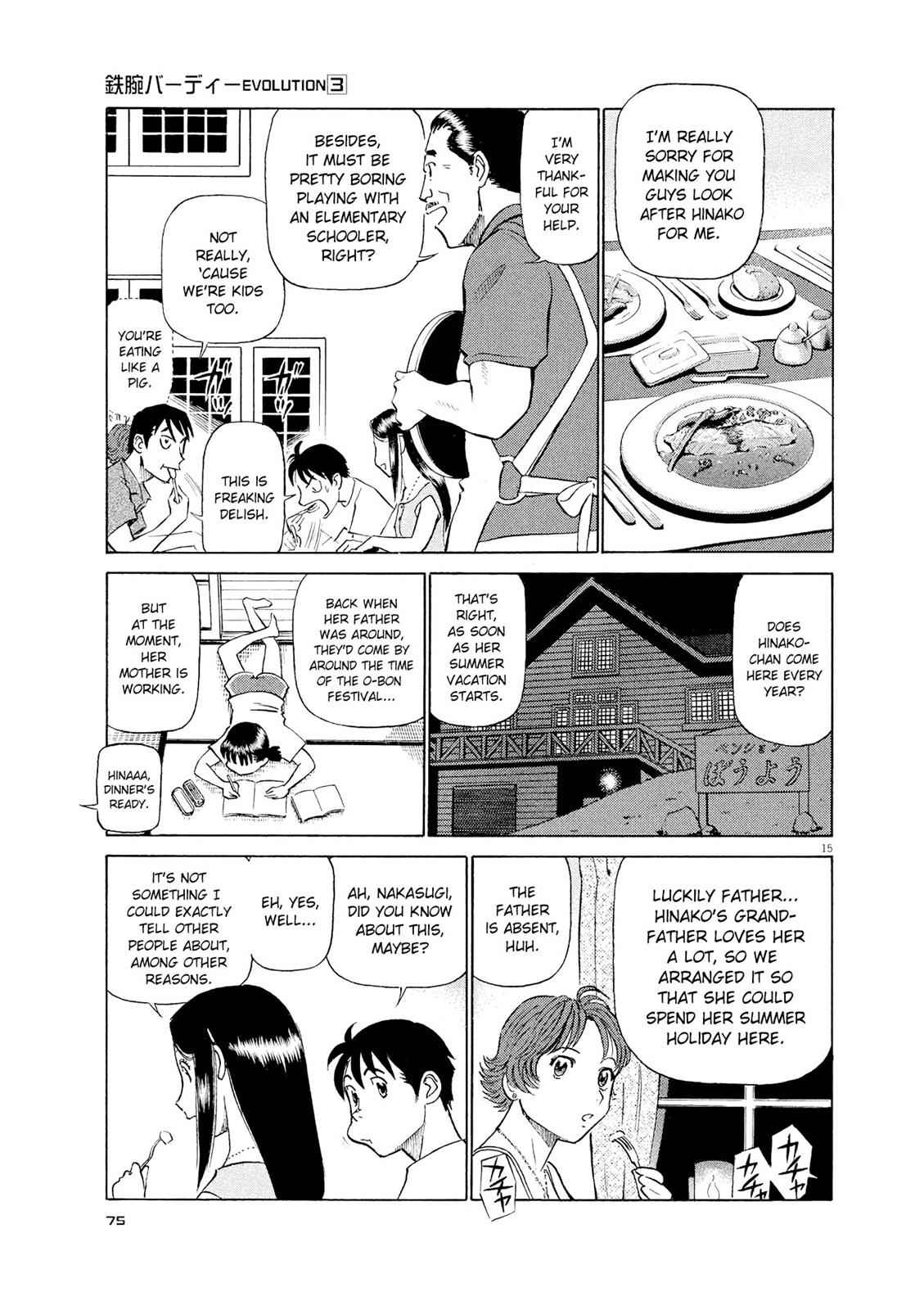 Birdy the Mighty Evolution Chap 25 - Next Chap 26