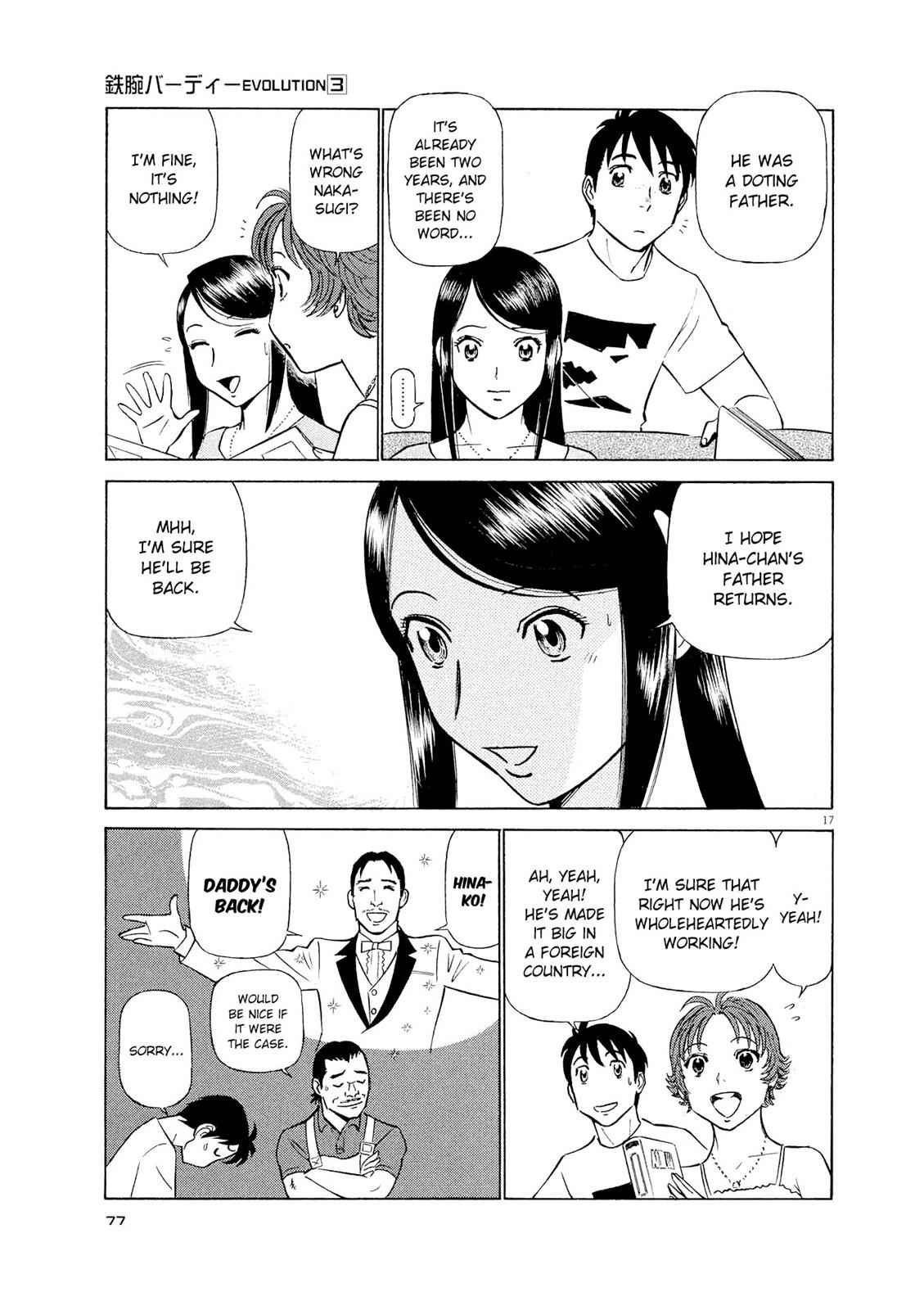 Birdy the Mighty Evolution Chap 25 - Next Chap 26