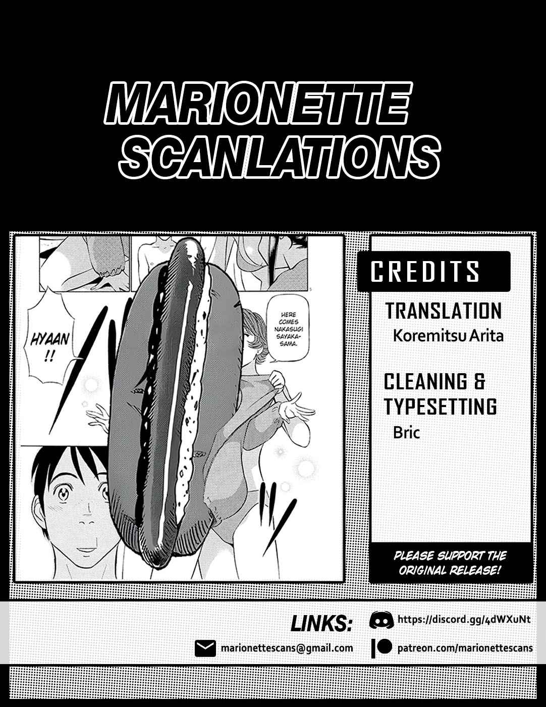 Birdy the Mighty Evolution Chap 25 - Next Chap 26