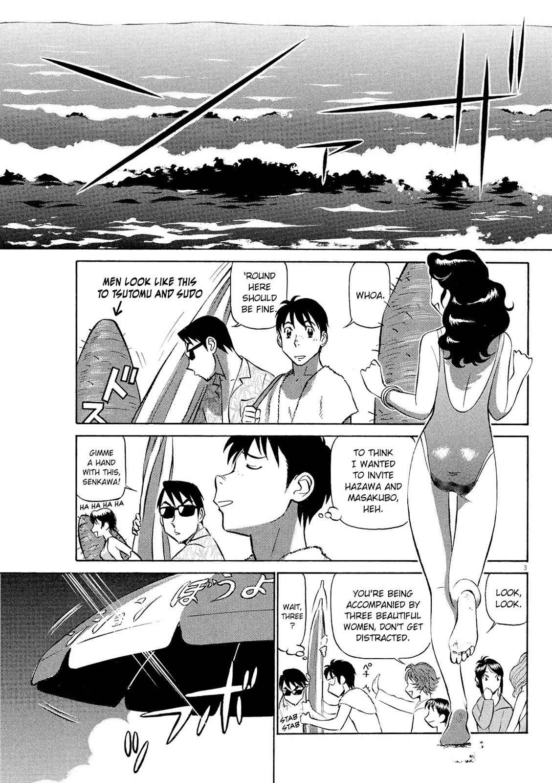 Birdy the Mighty Evolution Chap 25 - Next Chap 26
