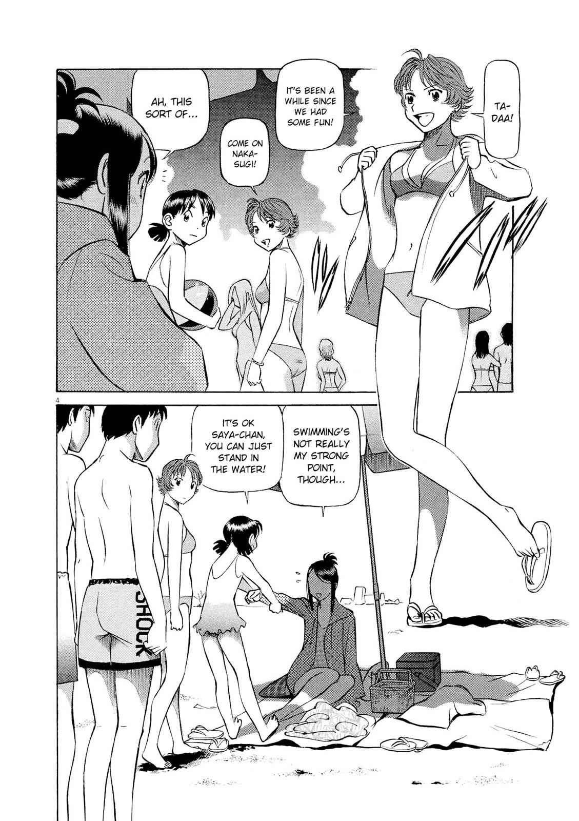 Birdy the Mighty Evolution Chap 25 - Next Chap 26