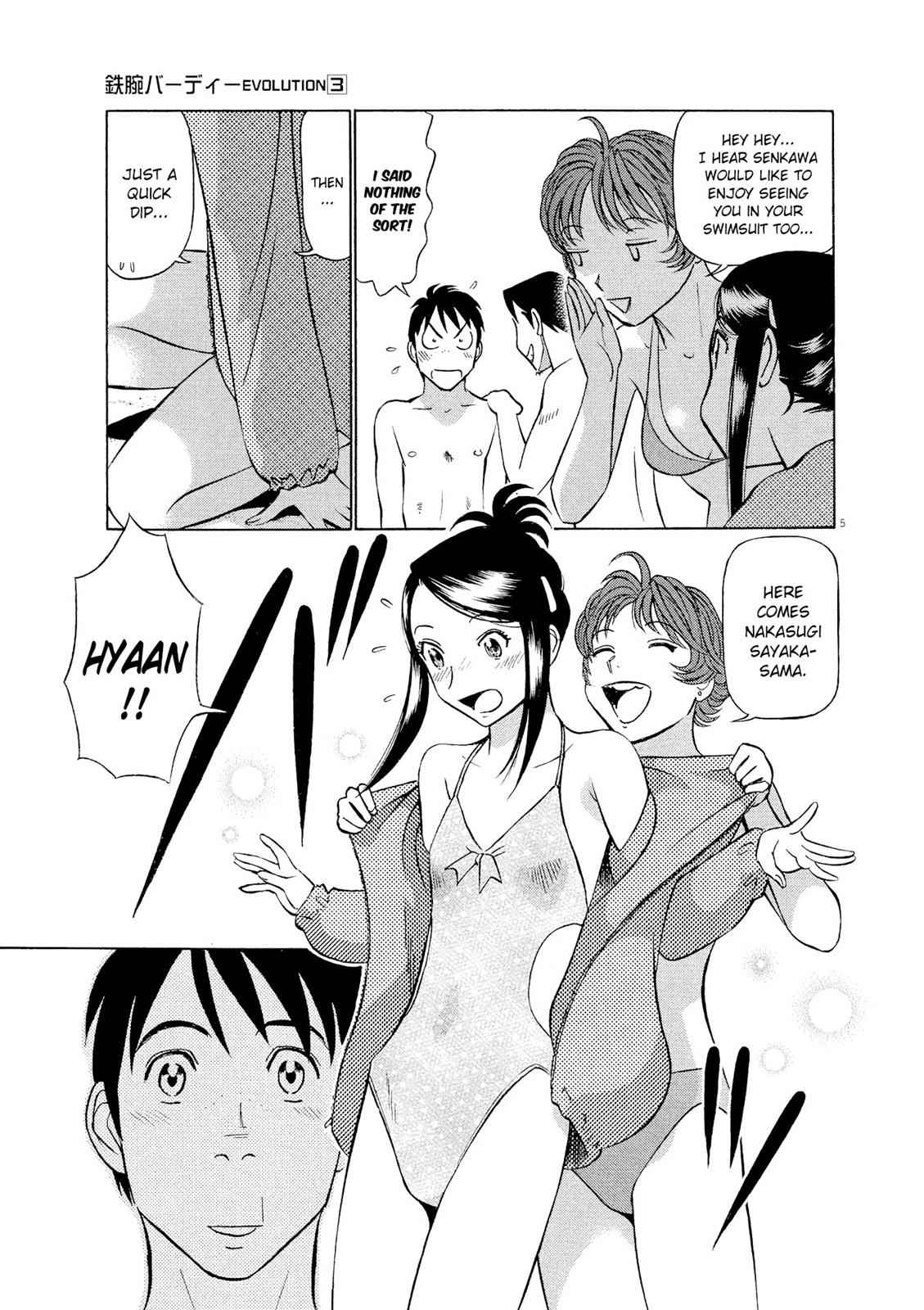 Birdy the Mighty Evolution Chap 25 - Next Chap 26