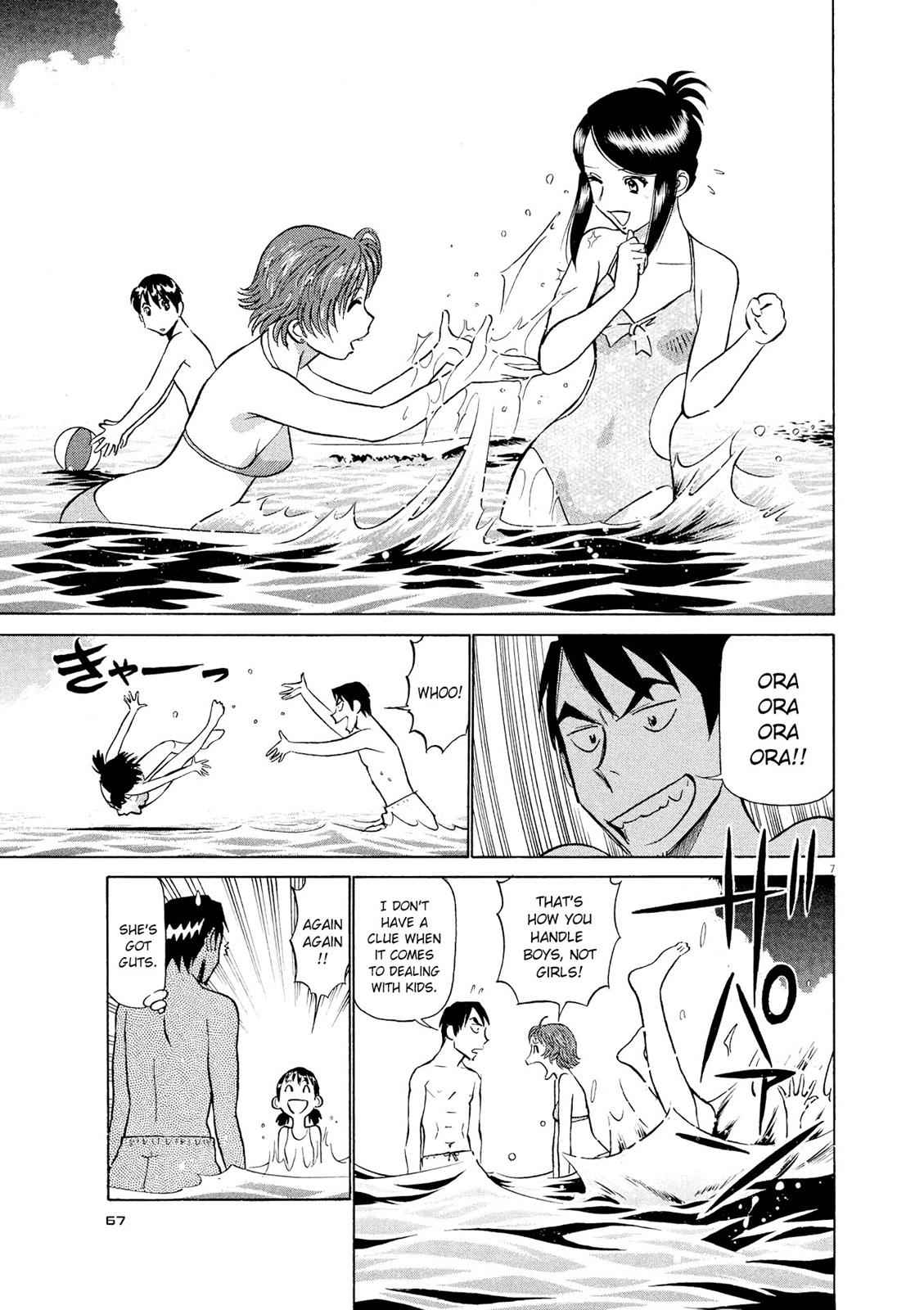 Birdy the Mighty Evolution Chap 25 - Next Chap 26