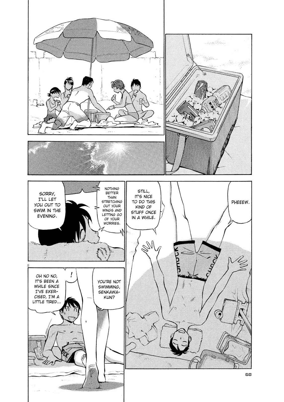 Birdy the Mighty Evolution Chap 25 - Next Chap 26