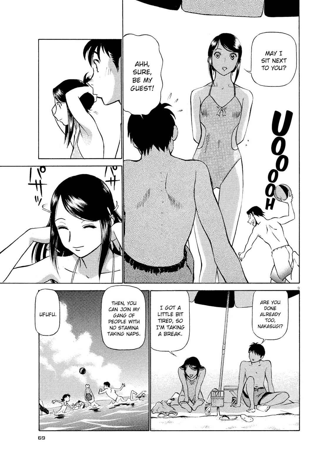 Birdy the Mighty Evolution Chap 25 - Next Chap 26