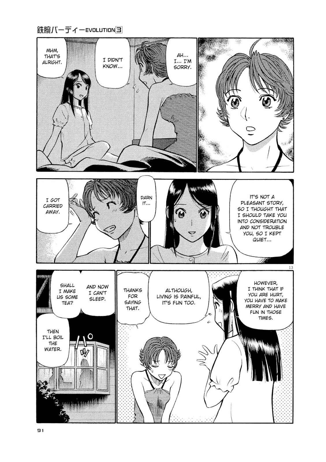 Birdy the Mighty Evolution Chap 26 - Next Chap 27