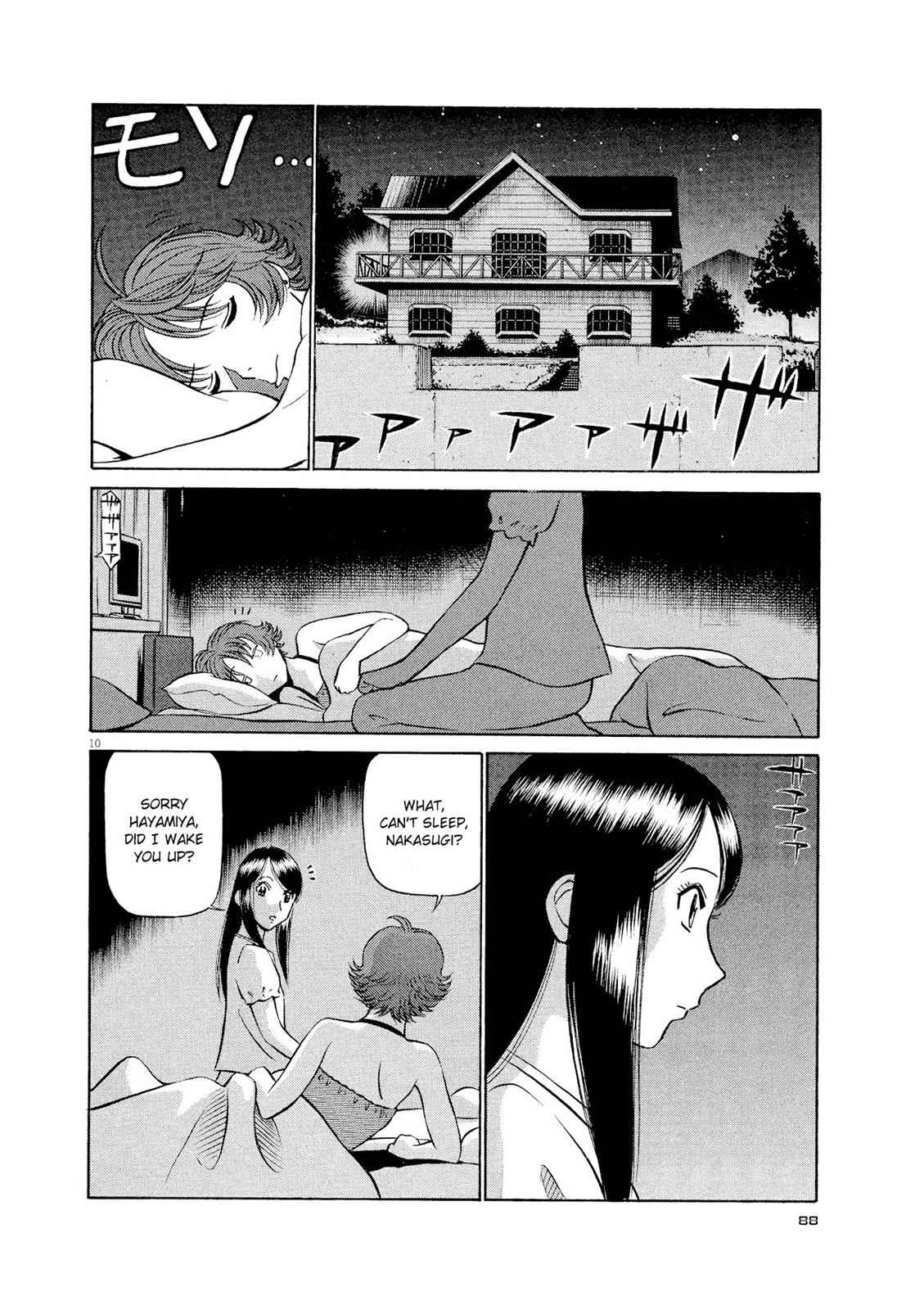 Birdy the Mighty Evolution Chap 26 - Next Chap 27