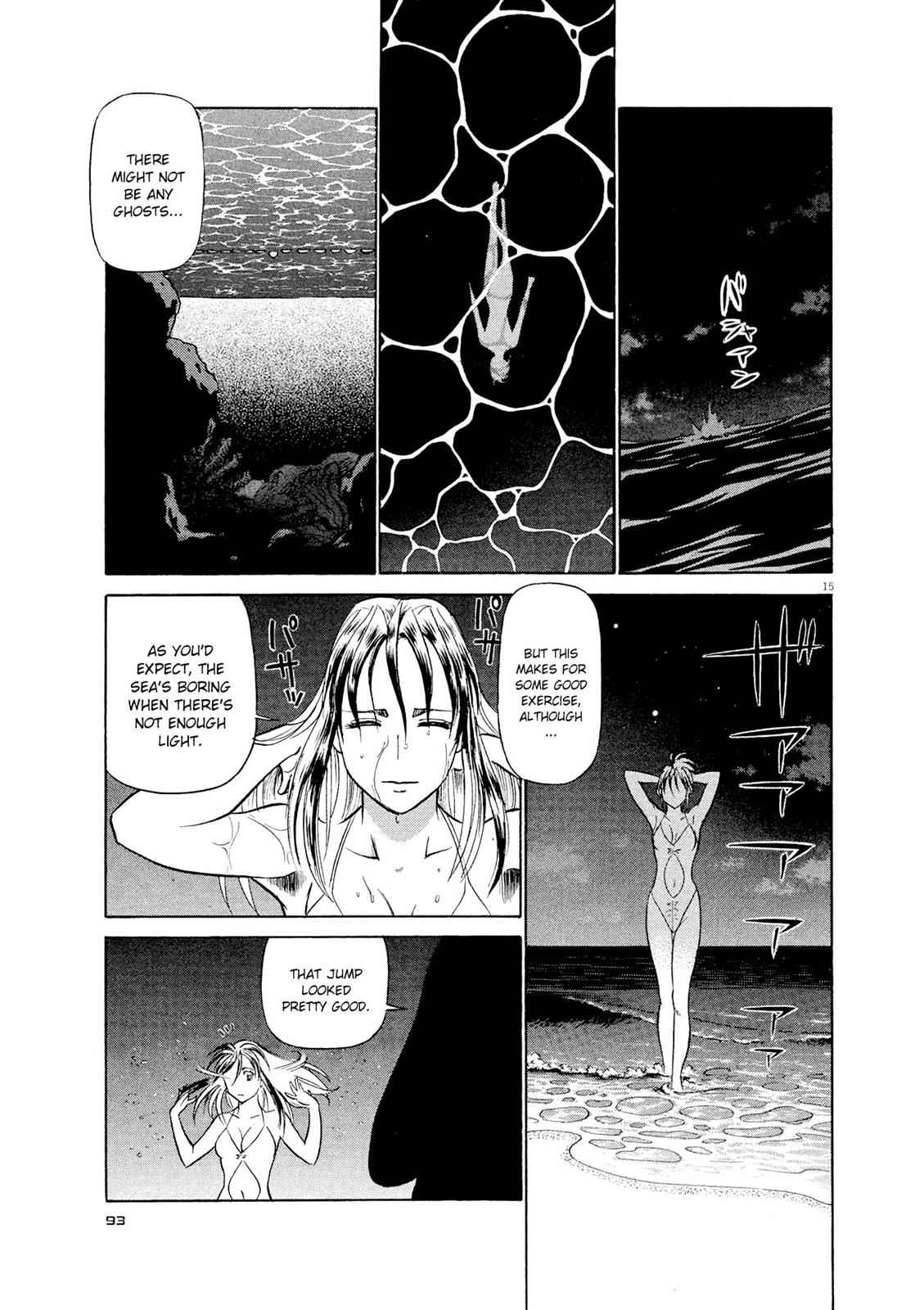 Birdy the Mighty Evolution Chap 26 - Next Chap 27