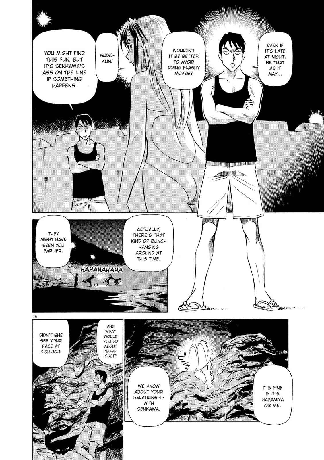 Birdy the Mighty Evolution Chap 26 - Next Chap 27