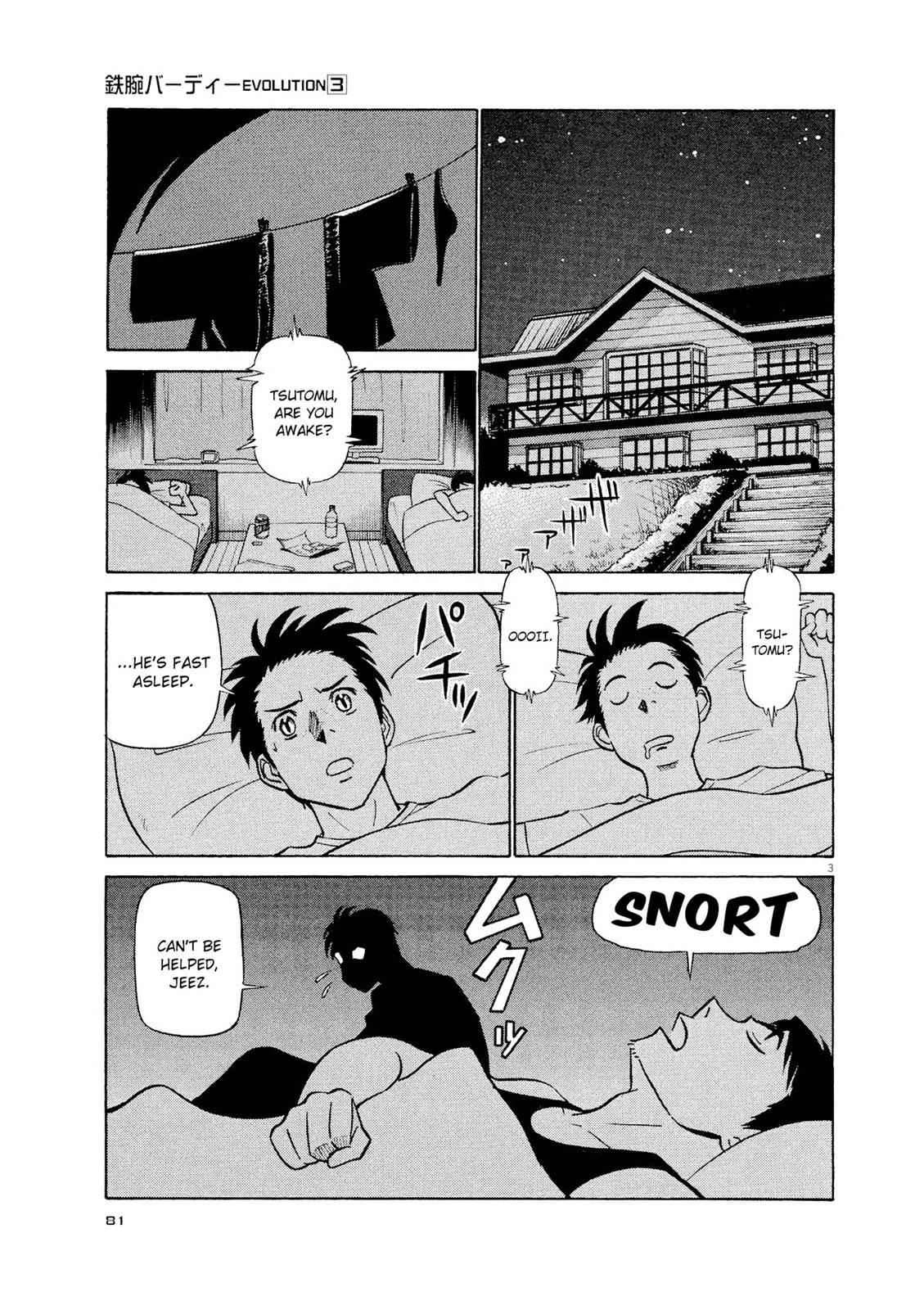 Birdy the Mighty Evolution Chap 26 - Next Chap 27