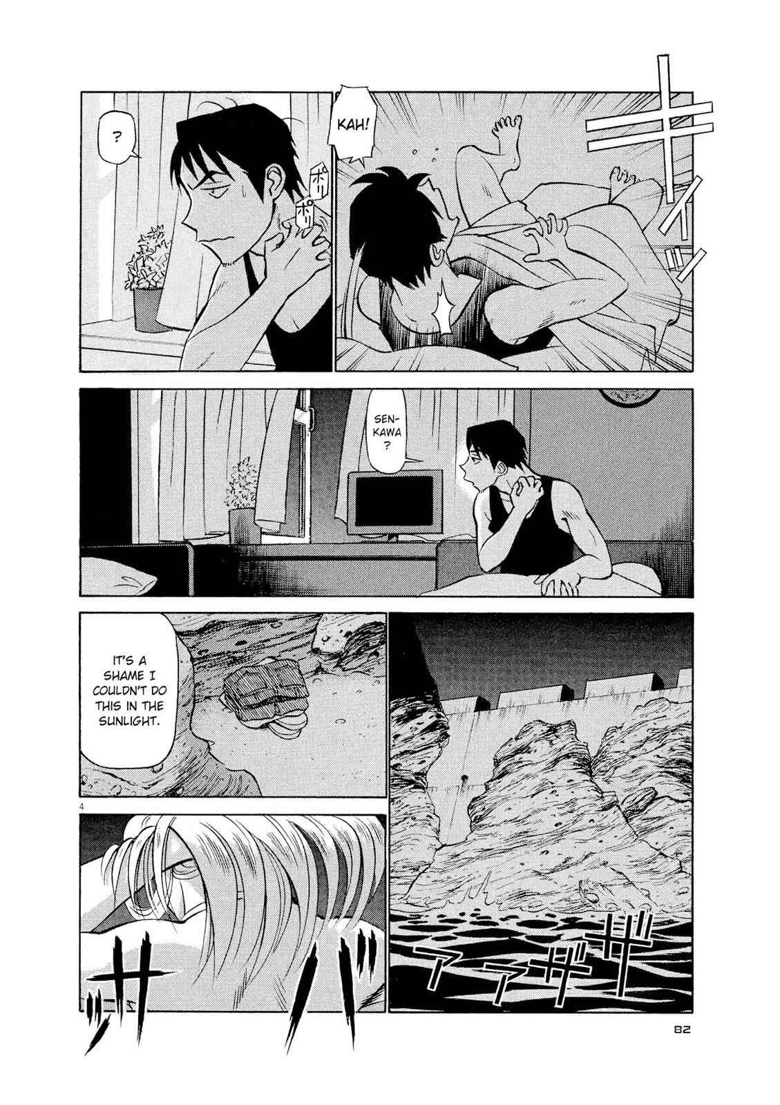 Birdy the Mighty Evolution Chap 26 - Next Chap 27