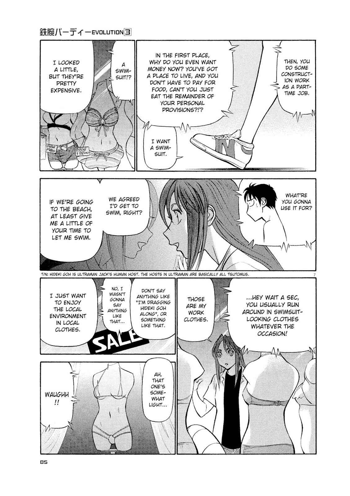Birdy the Mighty Evolution Chap 26 - Next Chap 27