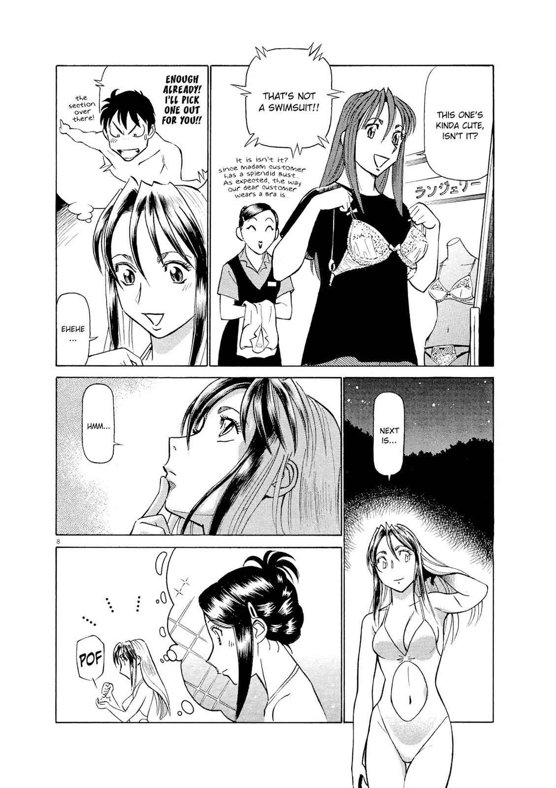 Birdy the Mighty Evolution Chap 26 - Next Chap 27