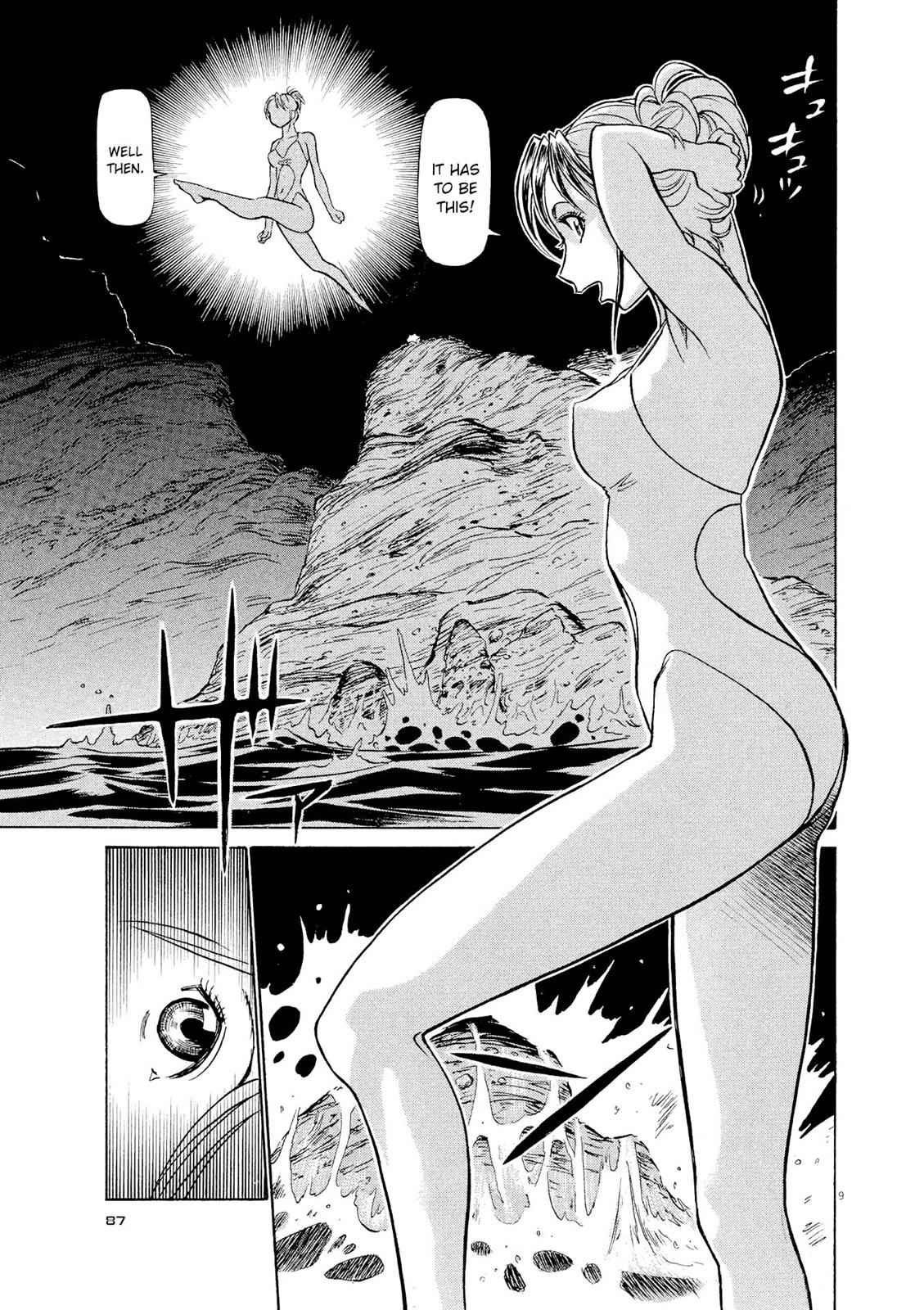 Birdy the Mighty Evolution Chap 26 - Next Chap 27