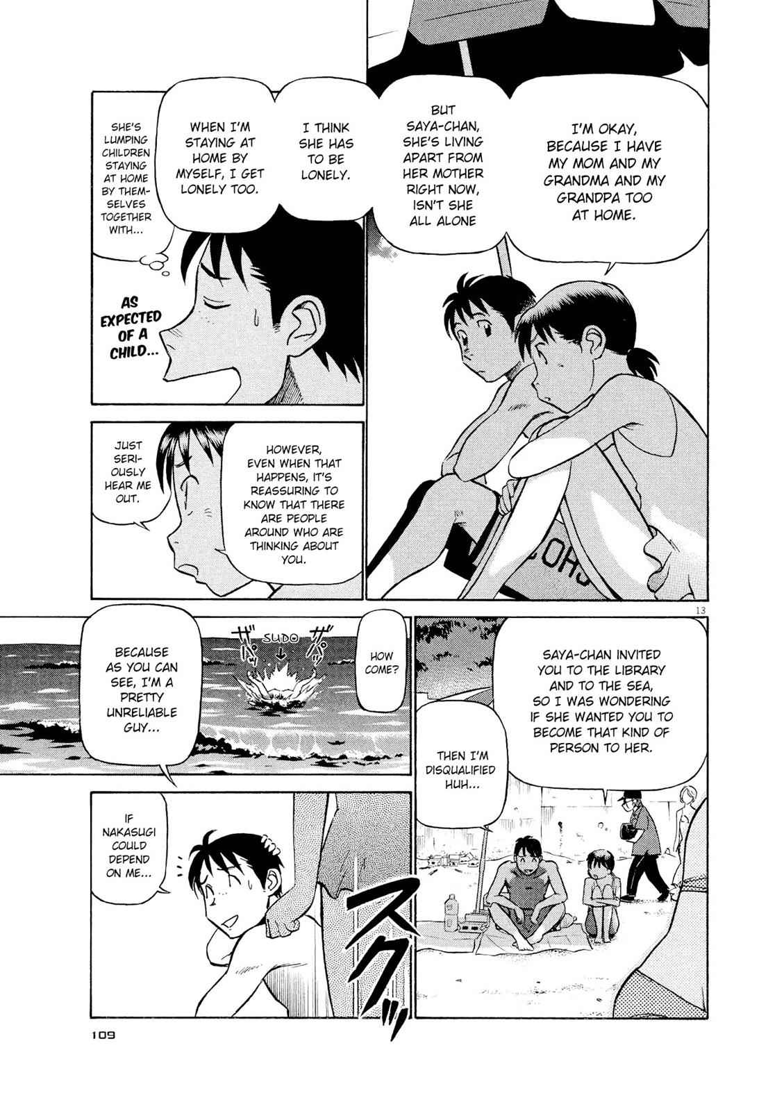 Birdy the Mighty Evolution Chap 27 - Next Chap 28