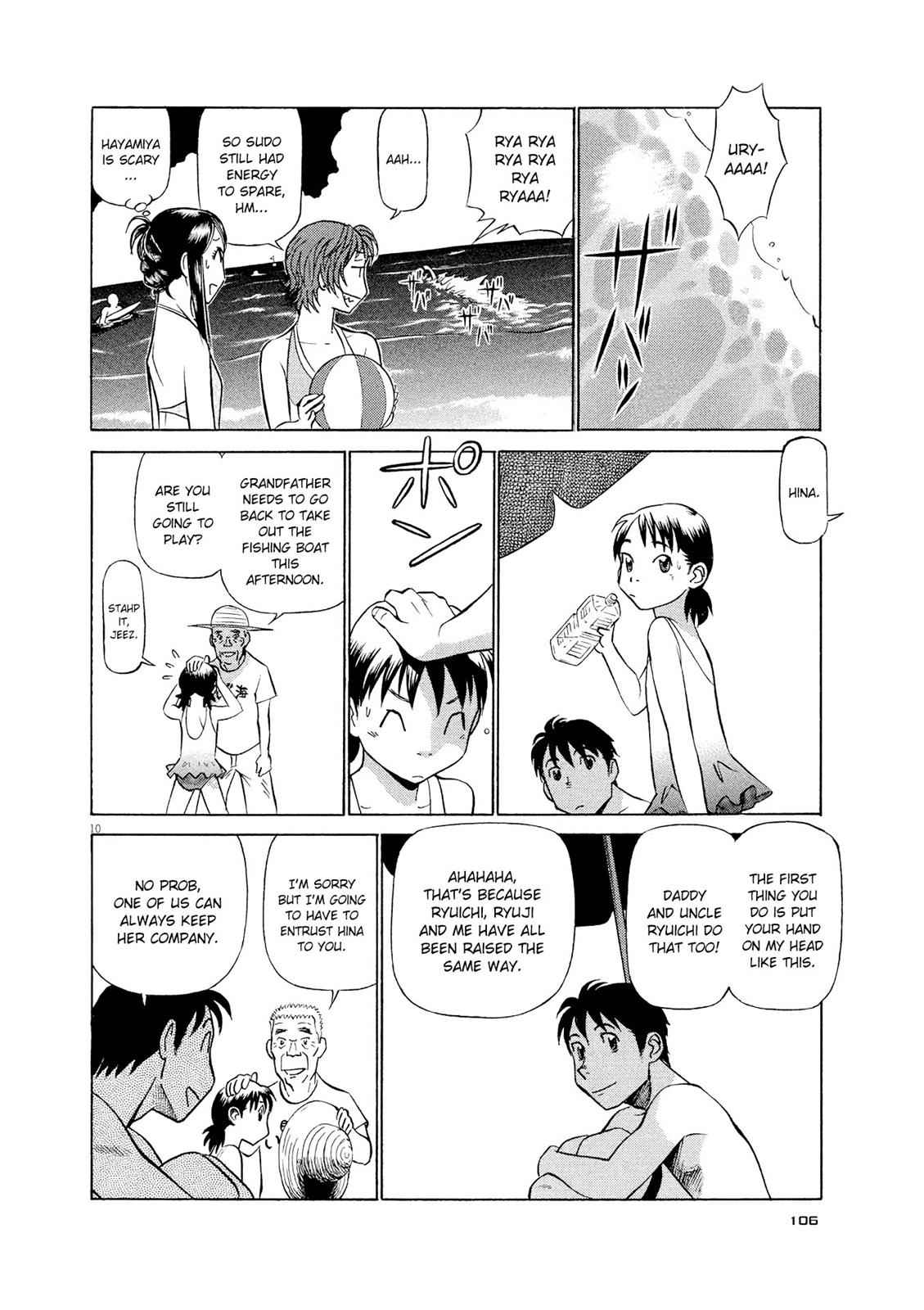 Birdy the Mighty Evolution Chap 27 - Next Chap 28