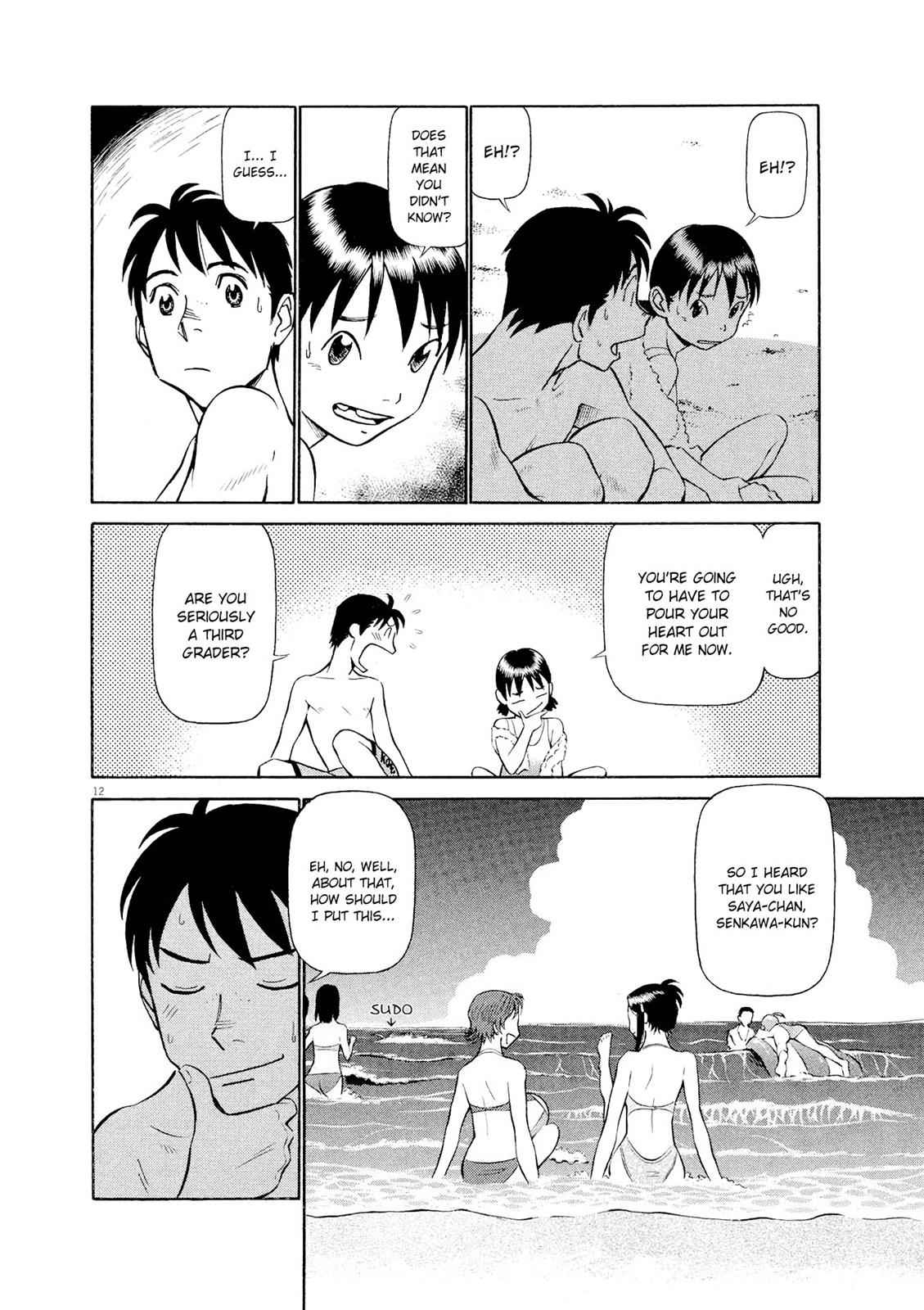 Birdy the Mighty Evolution Chap 27 - Next Chap 28