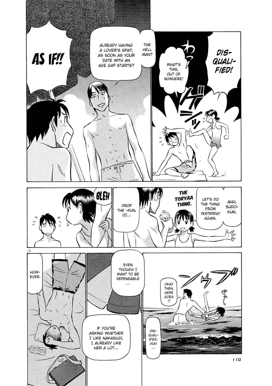 Birdy the Mighty Evolution Chap 27 - Next Chap 28