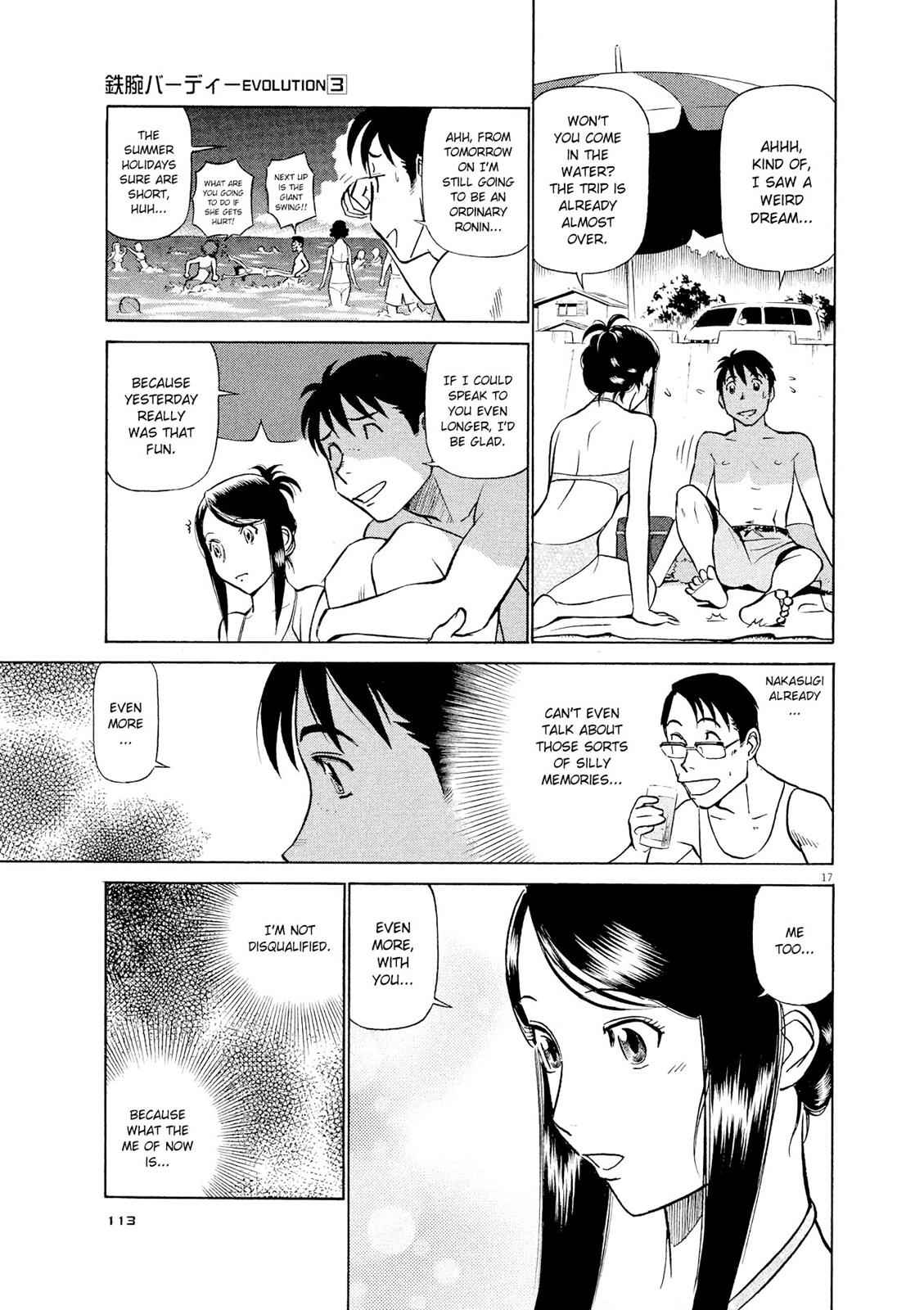 Birdy the Mighty Evolution Chap 27 - Next Chap 28