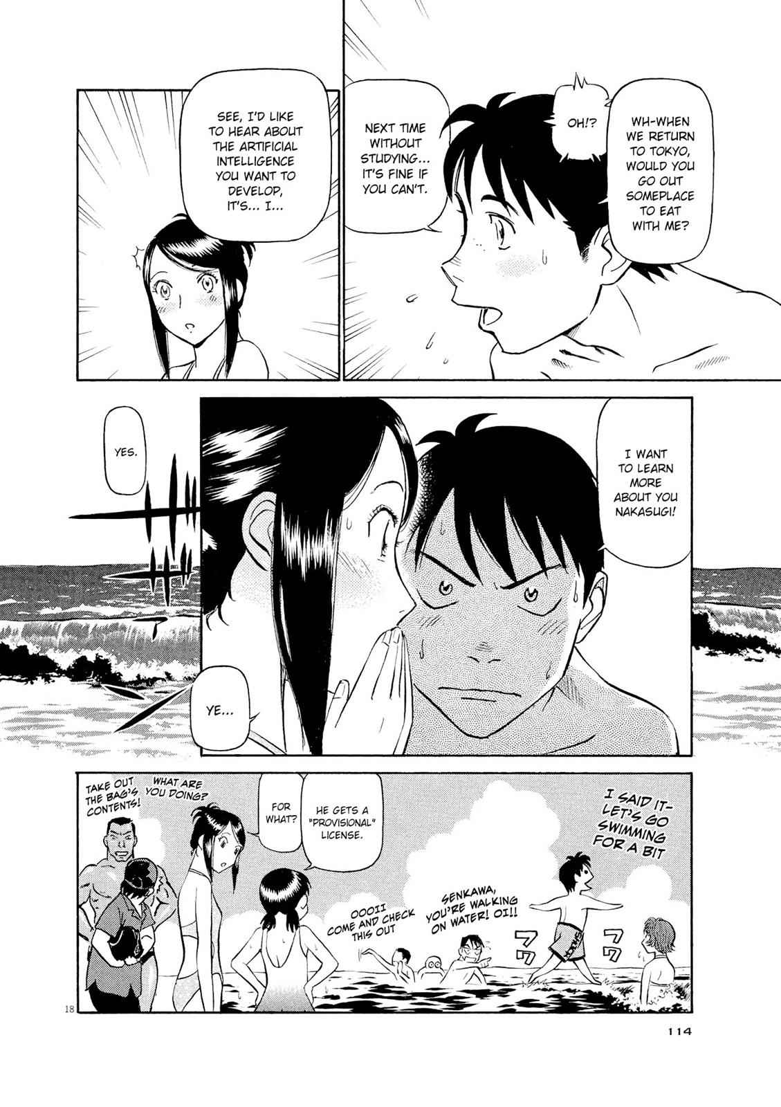 Birdy the Mighty Evolution Chap 27 - Next Chap 28