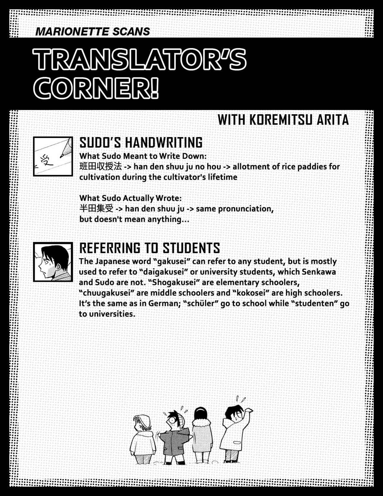 Birdy the Mighty Evolution Chap 27 - Next Chap 28