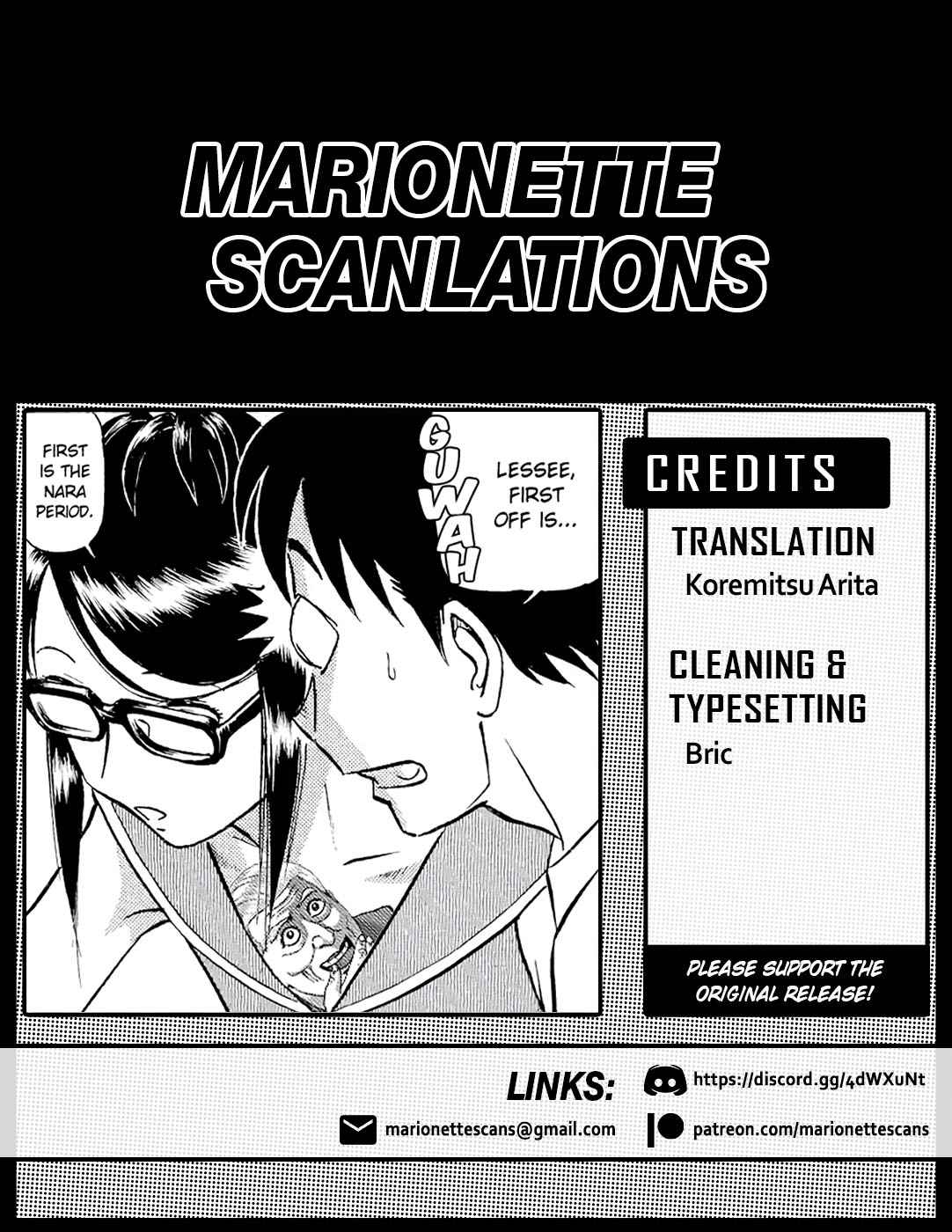 Birdy the Mighty Evolution Chap 27 - Next Chap 28