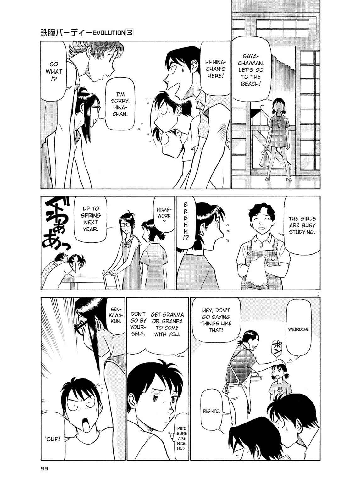 Birdy the Mighty Evolution Chap 27 - Next Chap 28