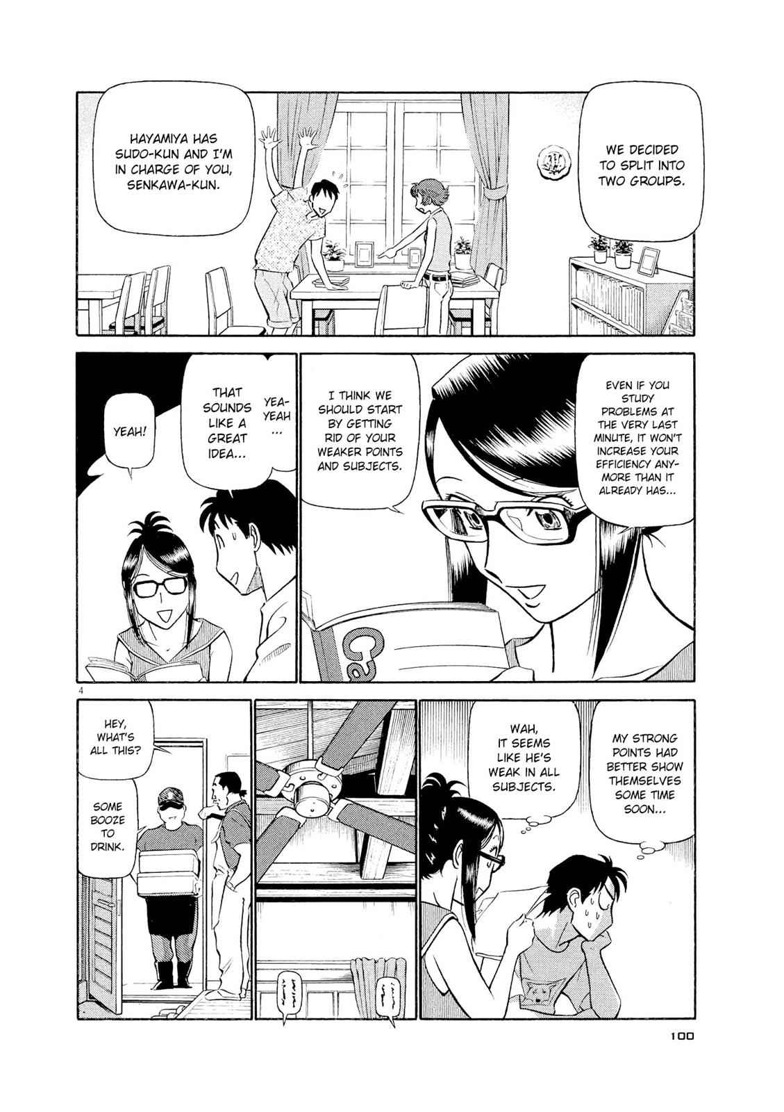 Birdy the Mighty Evolution Chap 27 - Next Chap 28