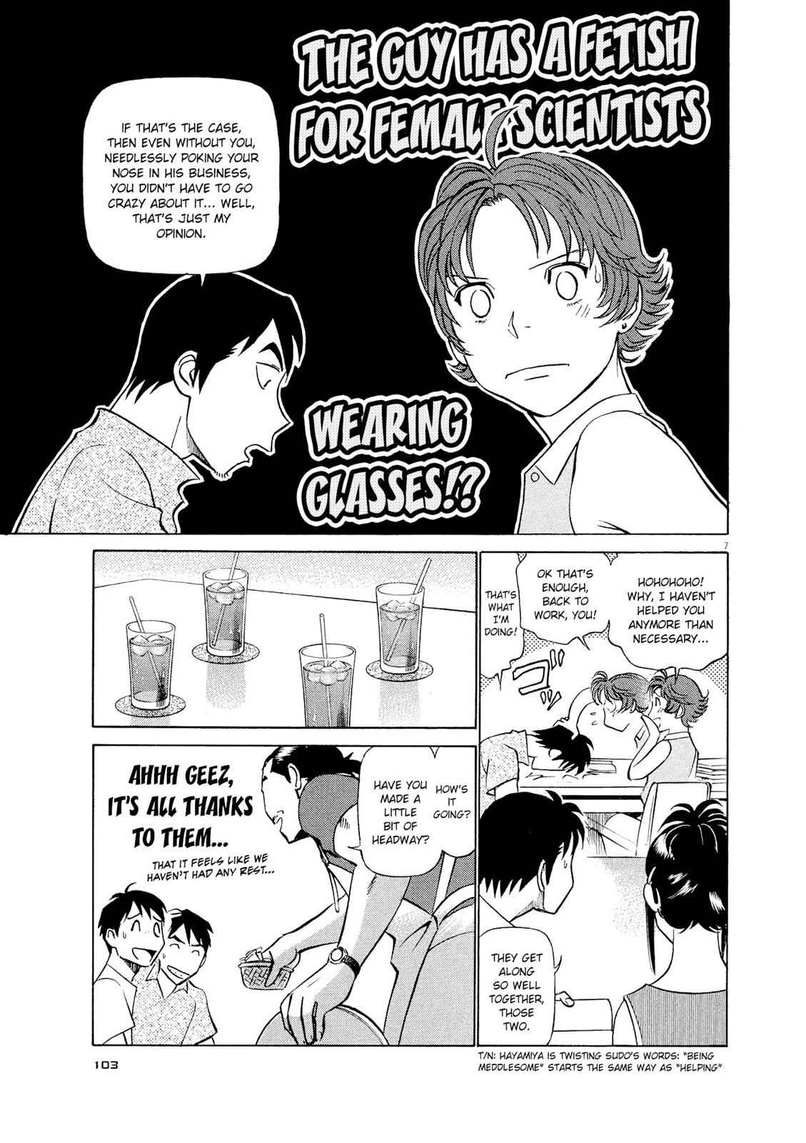 Birdy the Mighty Evolution Chap 27 - Next Chap 28