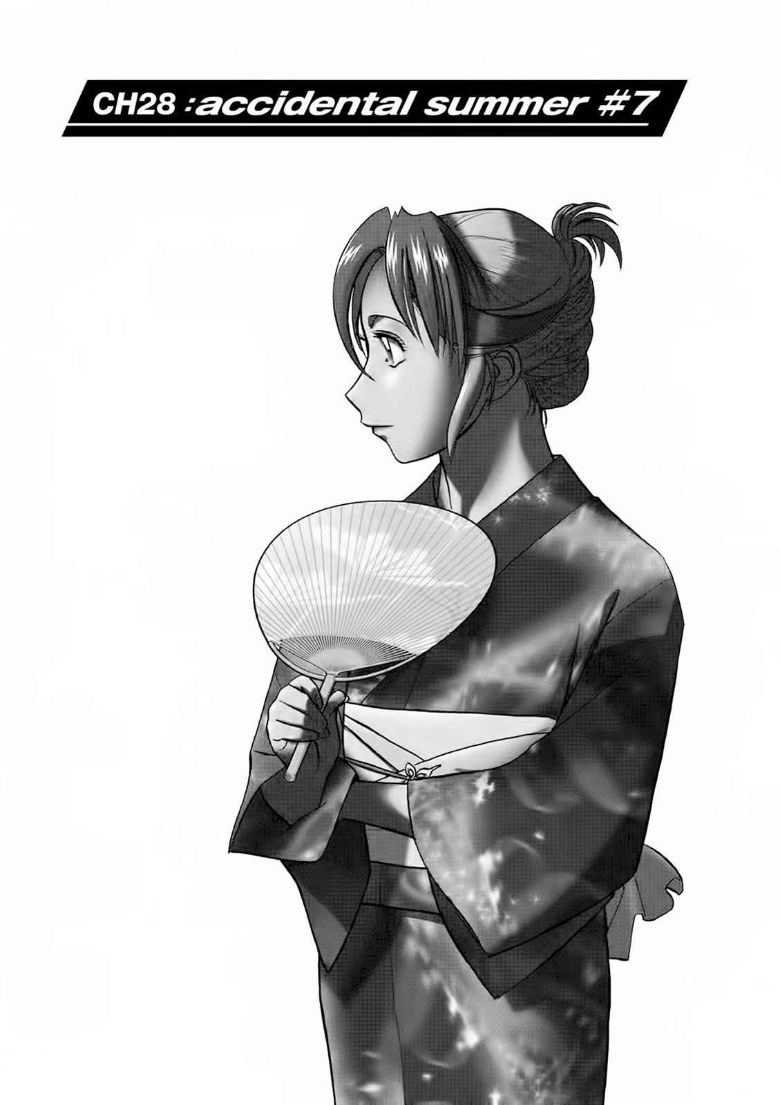 Birdy the Mighty Evolution Chap 28 - Next Chap 29