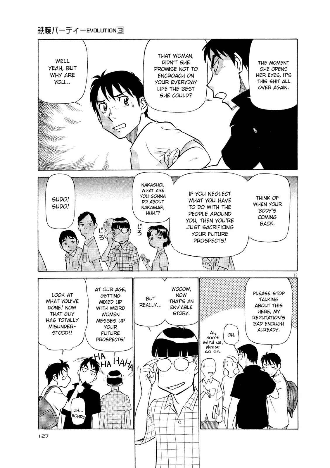 Birdy the Mighty Evolution Chap 28 - Next Chap 29