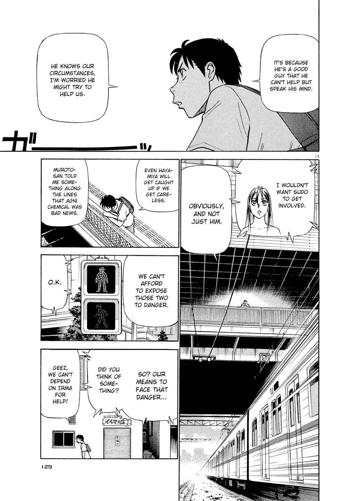 Birdy the Mighty Evolution Chap 28 - Next Chap 29