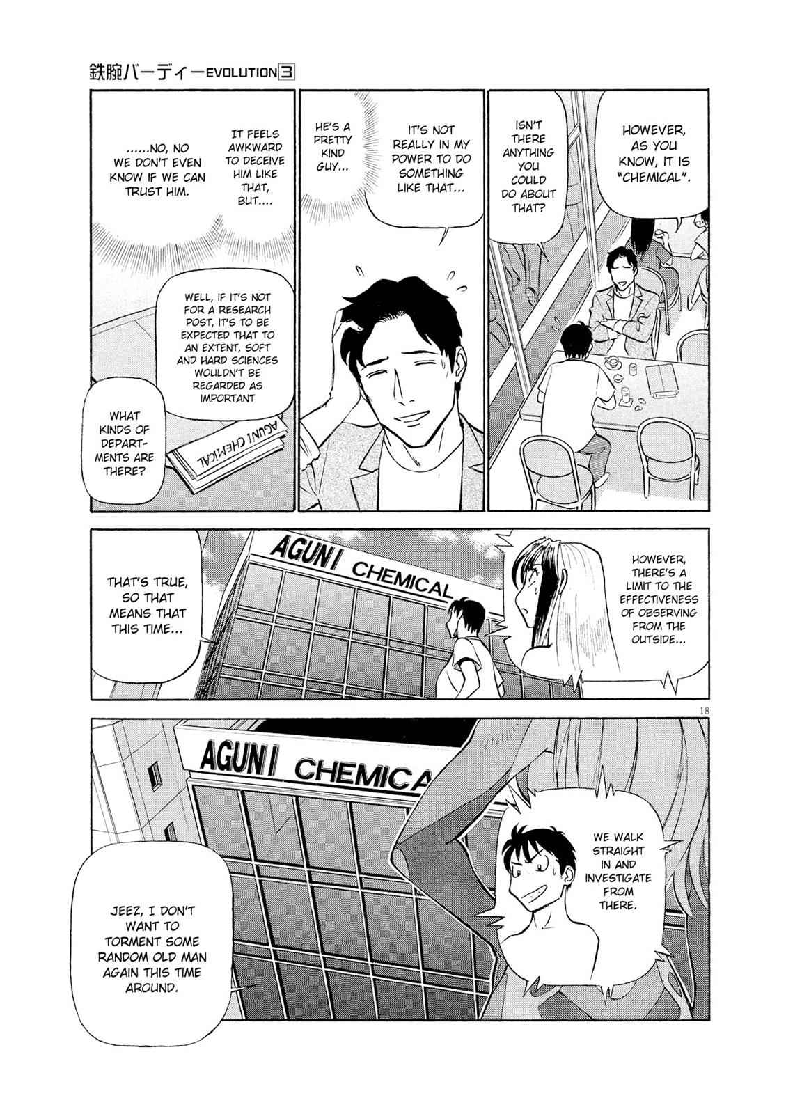 Birdy the Mighty Evolution Chap 28 - Next Chap 29