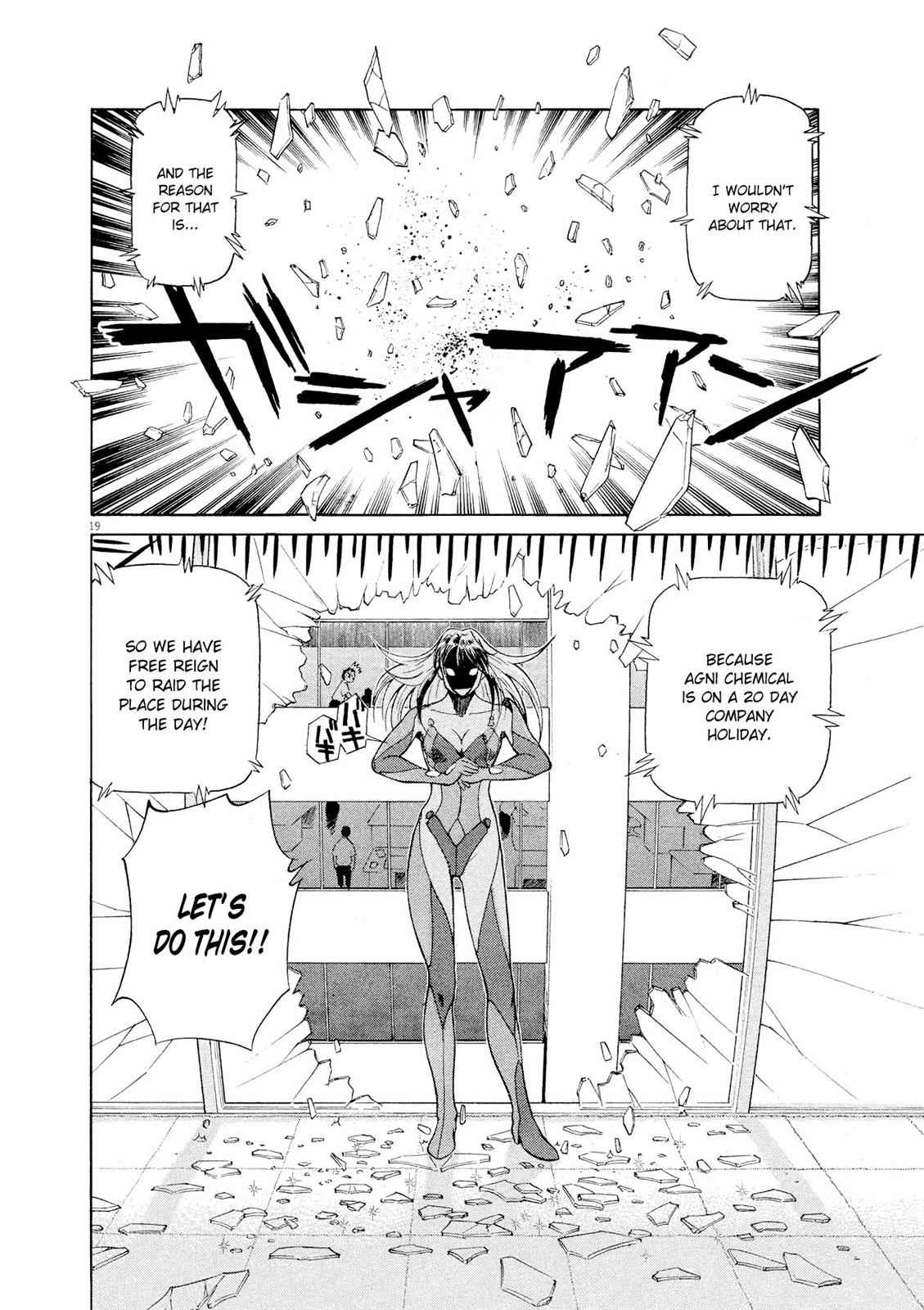 Birdy the Mighty Evolution Chap 28 - Next Chap 29