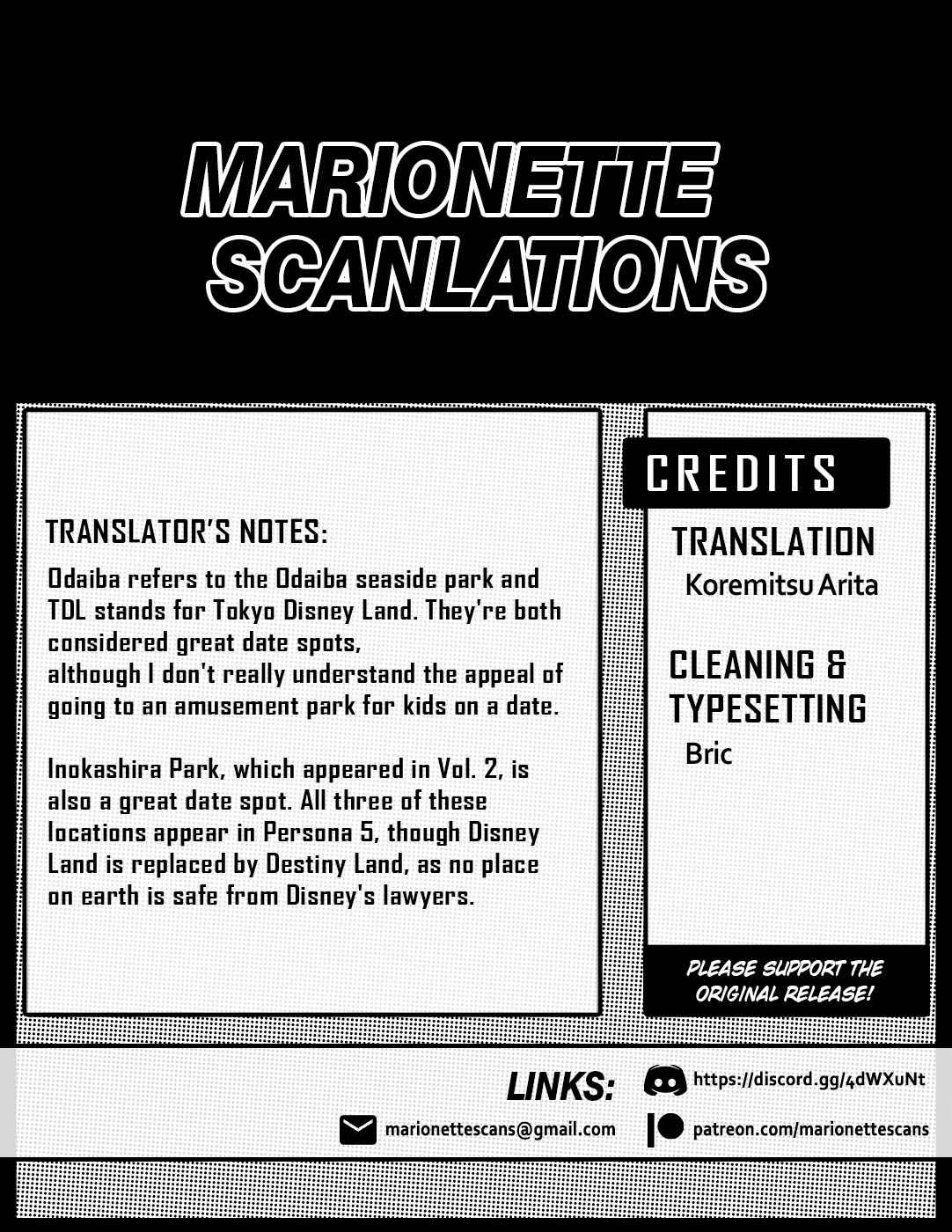 Birdy the Mighty Evolution Chap 28 - Next Chap 29