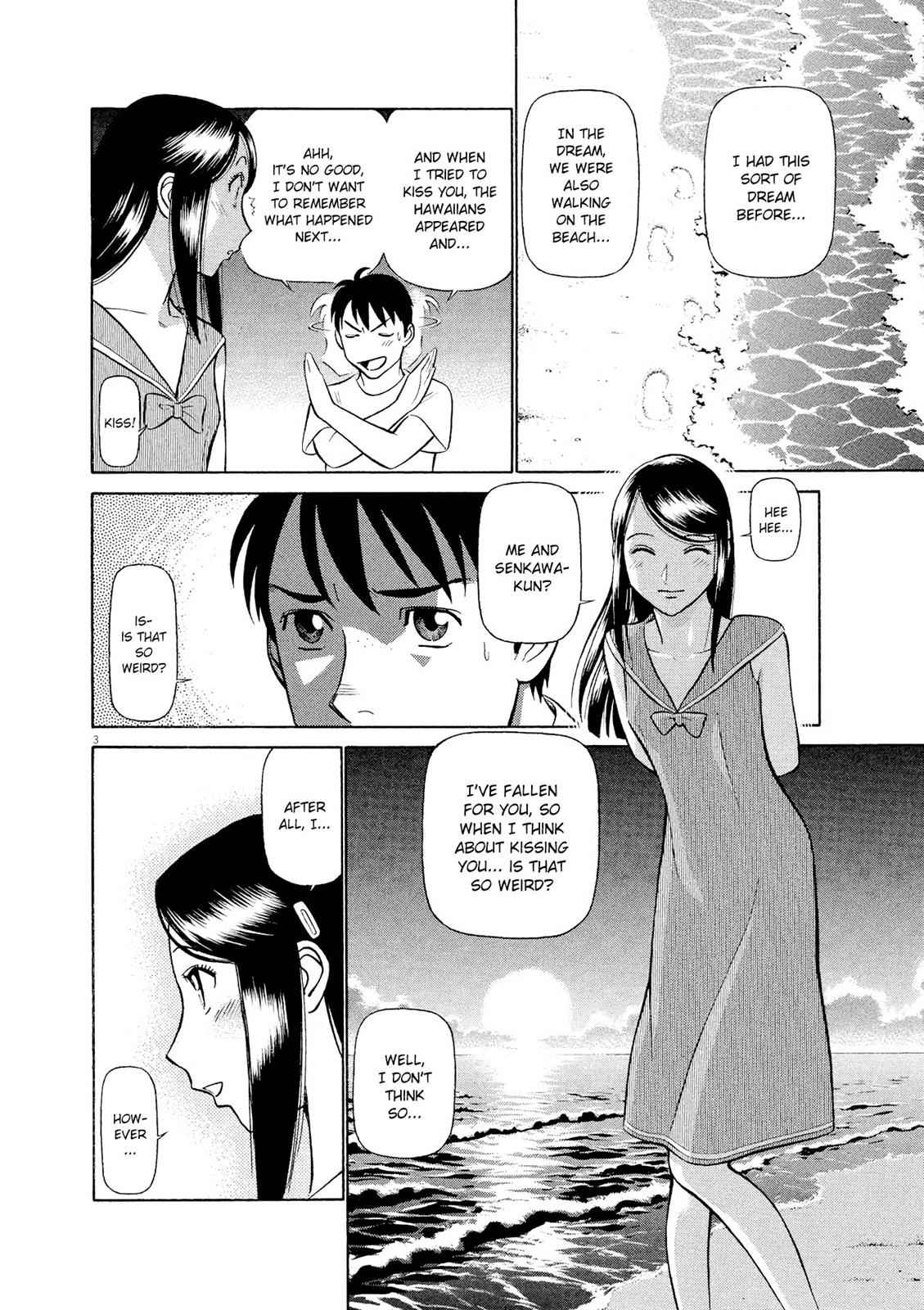 Birdy the Mighty Evolution Chap 28 - Next Chap 29