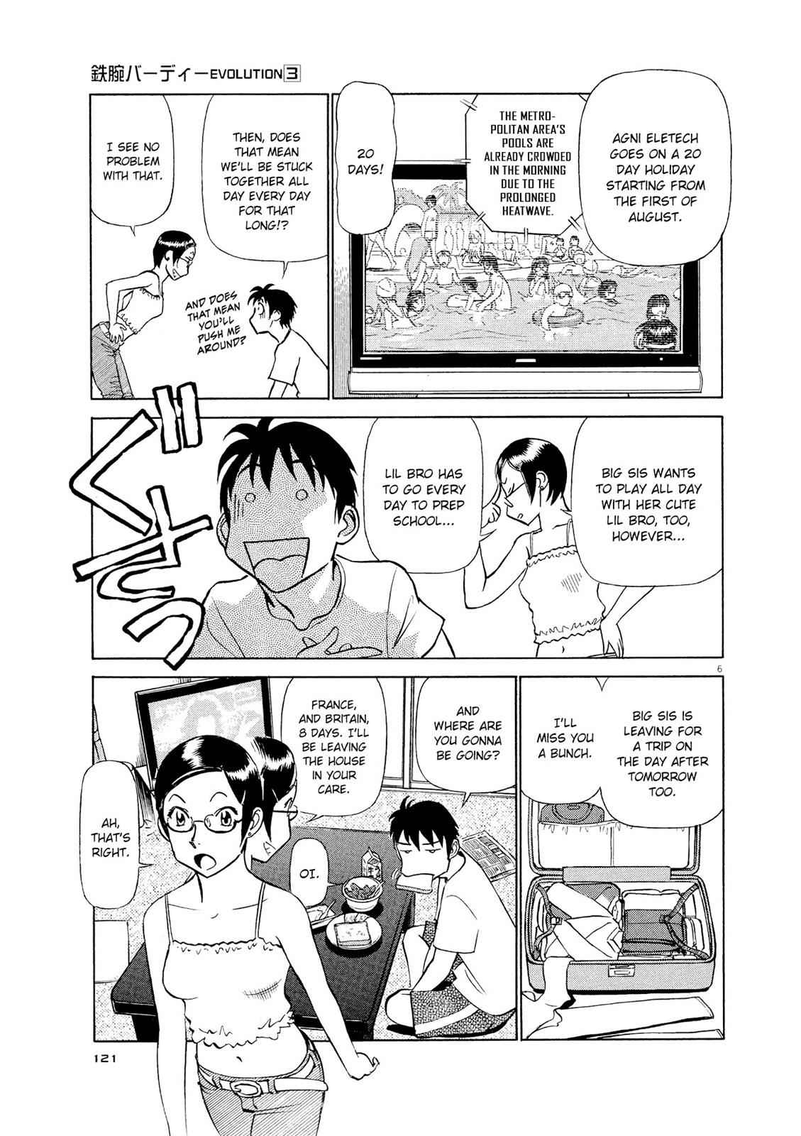 Birdy the Mighty Evolution Chap 28 - Next Chap 29