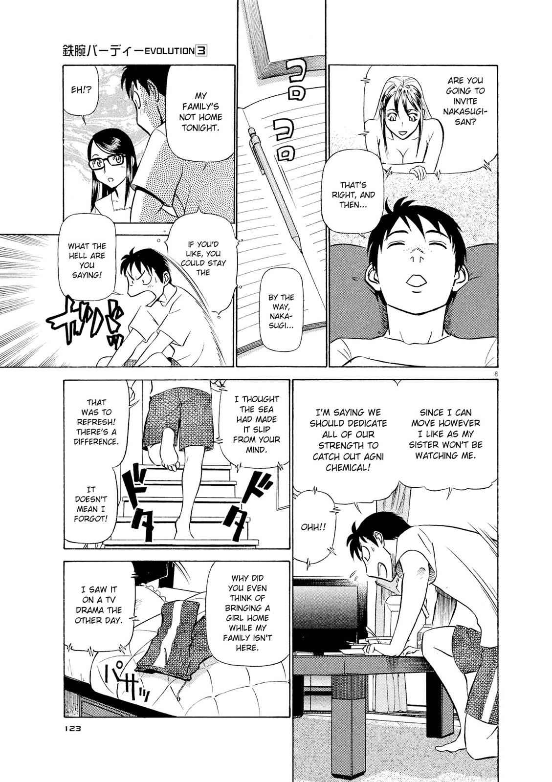 Birdy the Mighty Evolution Chap 28 - Next Chap 29