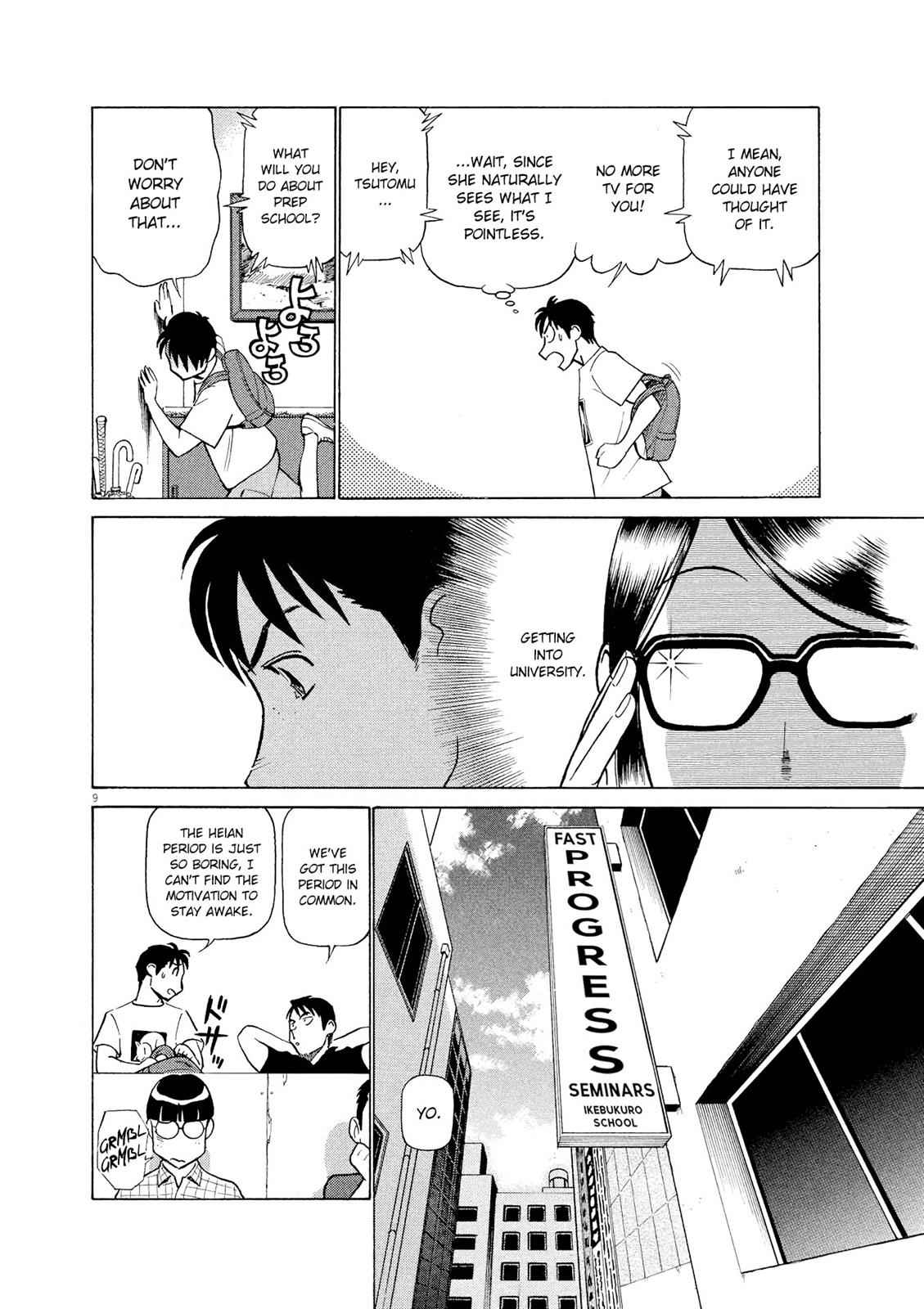 Birdy the Mighty Evolution Chap 28 - Next Chap 29