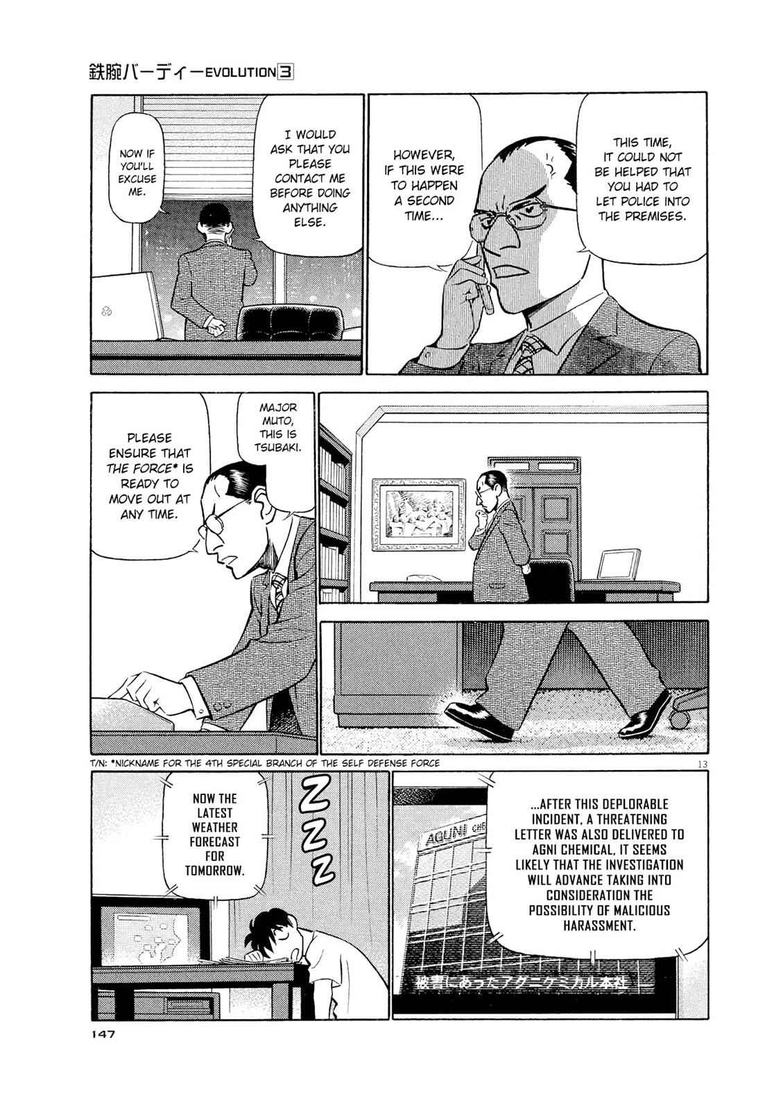 Birdy the Mighty Evolution Chap 29 - Next Chap 30