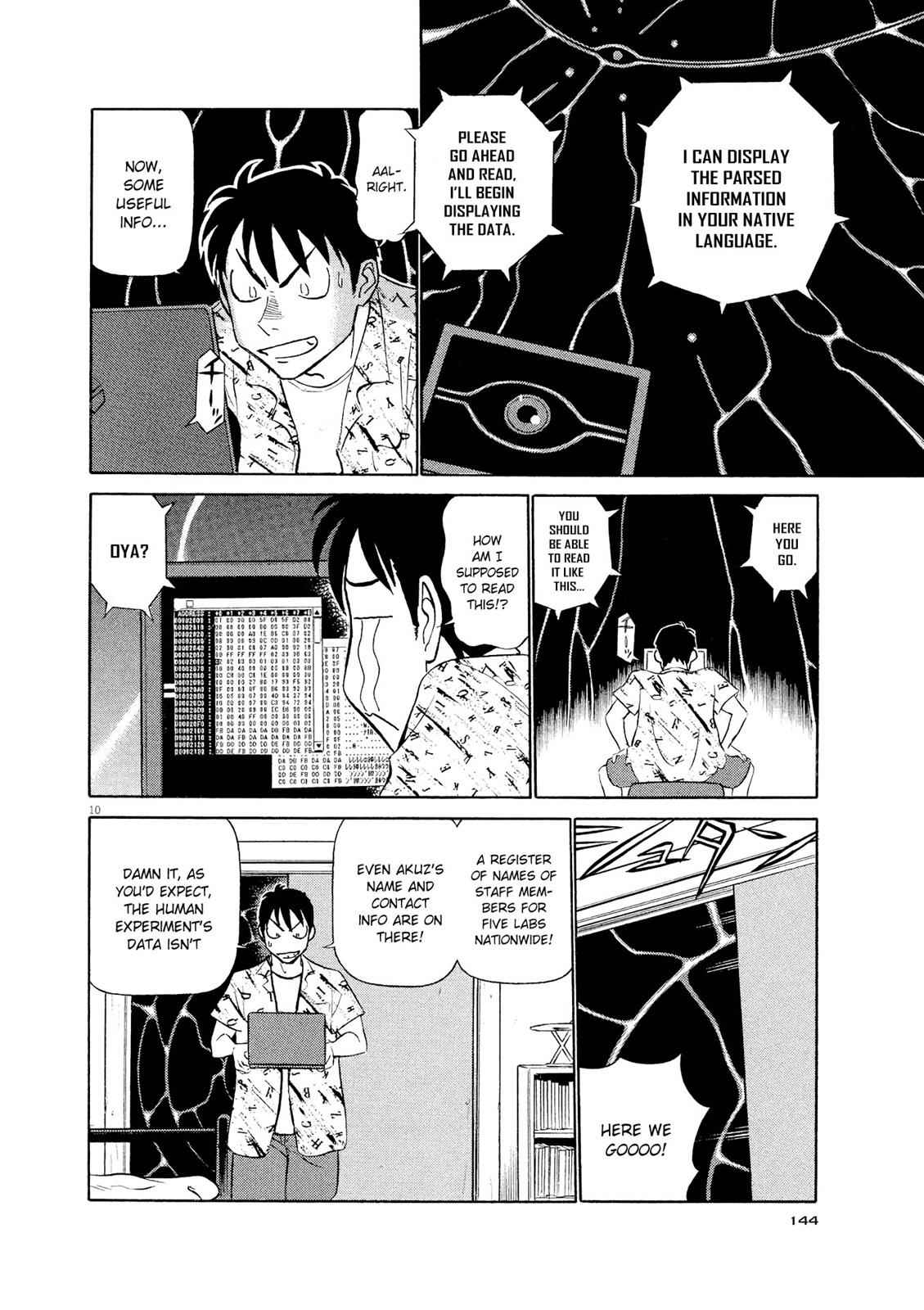 Birdy the Mighty Evolution Chap 29 - Next Chap 30