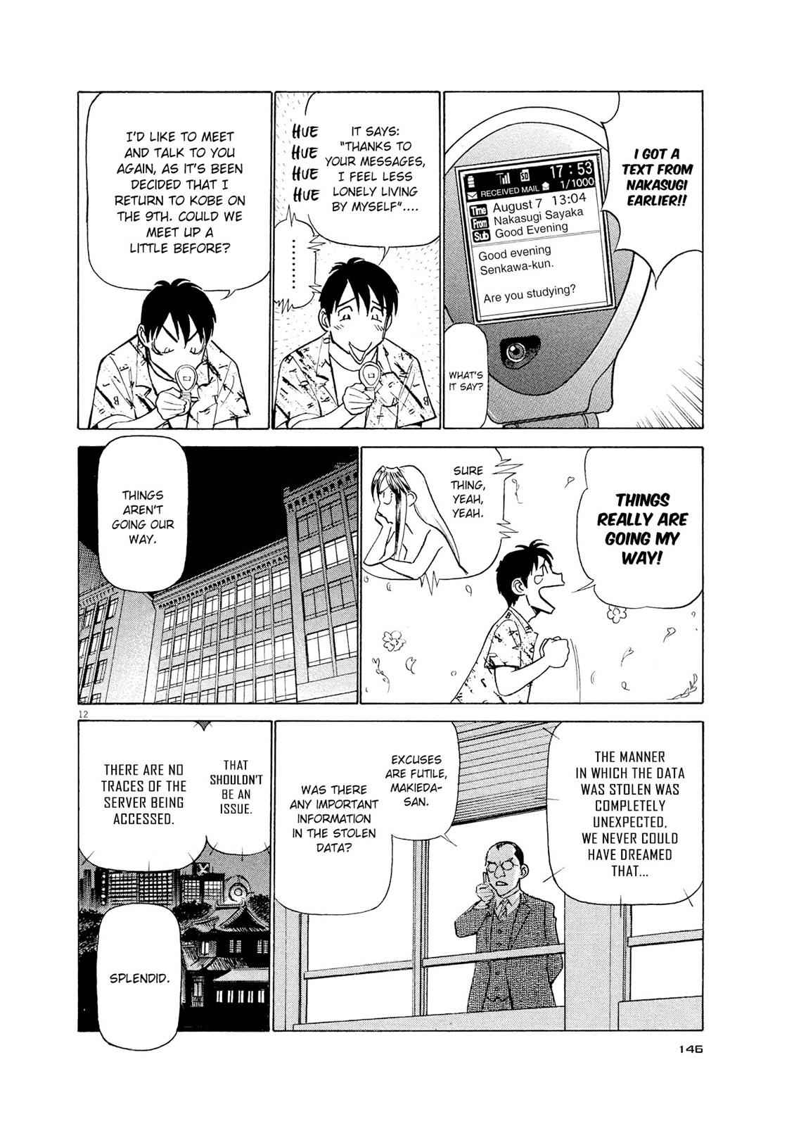 Birdy the Mighty Evolution Chap 29 - Next Chap 30