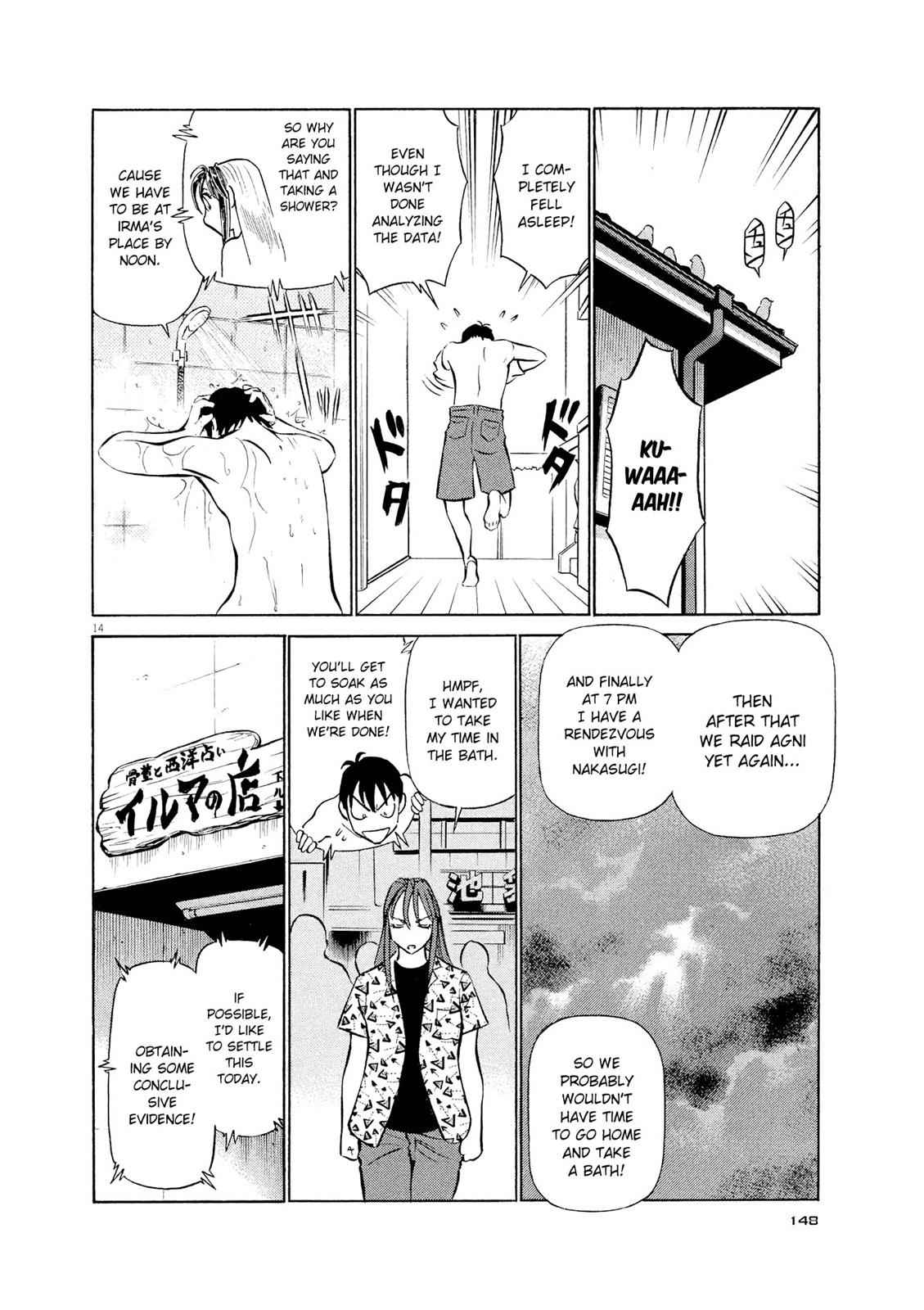 Birdy the Mighty Evolution Chap 29 - Next Chap 30