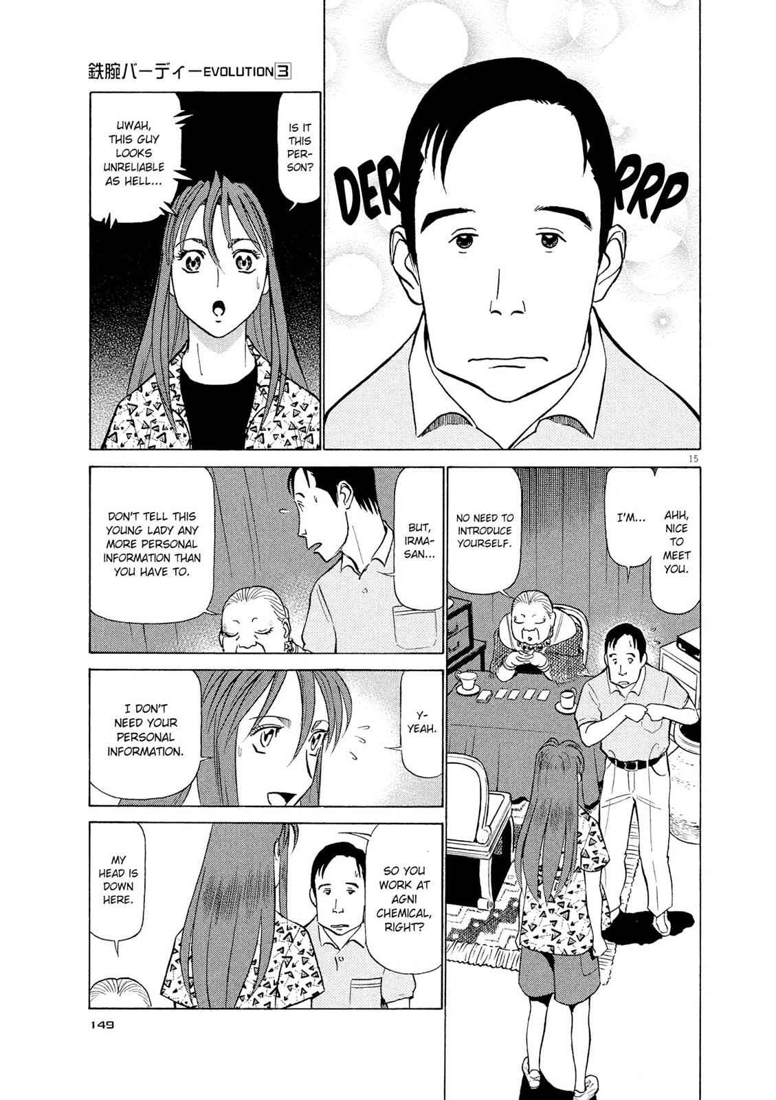 Birdy the Mighty Evolution Chap 29 - Next Chap 30