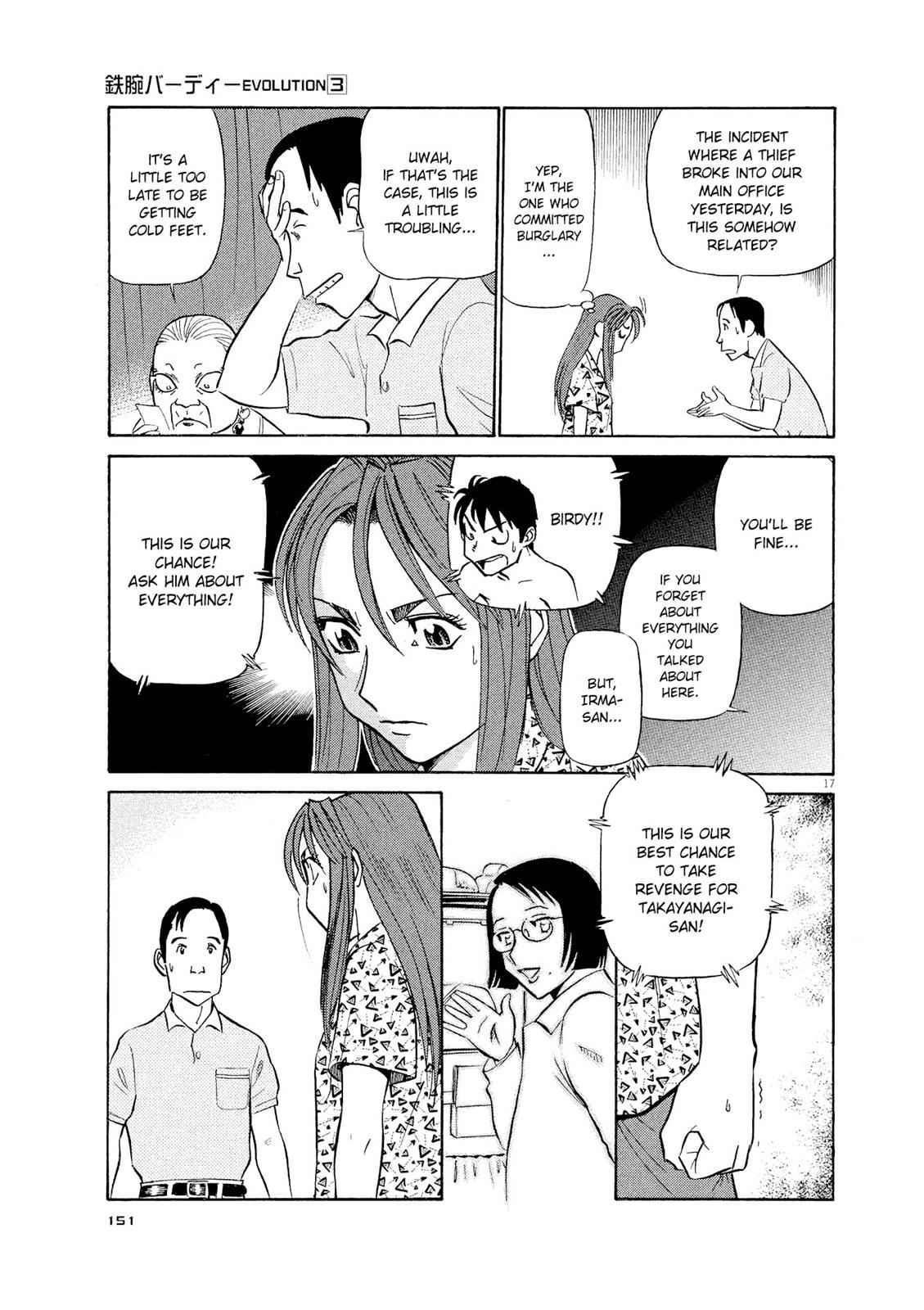 Birdy the Mighty Evolution Chap 29 - Next Chap 30