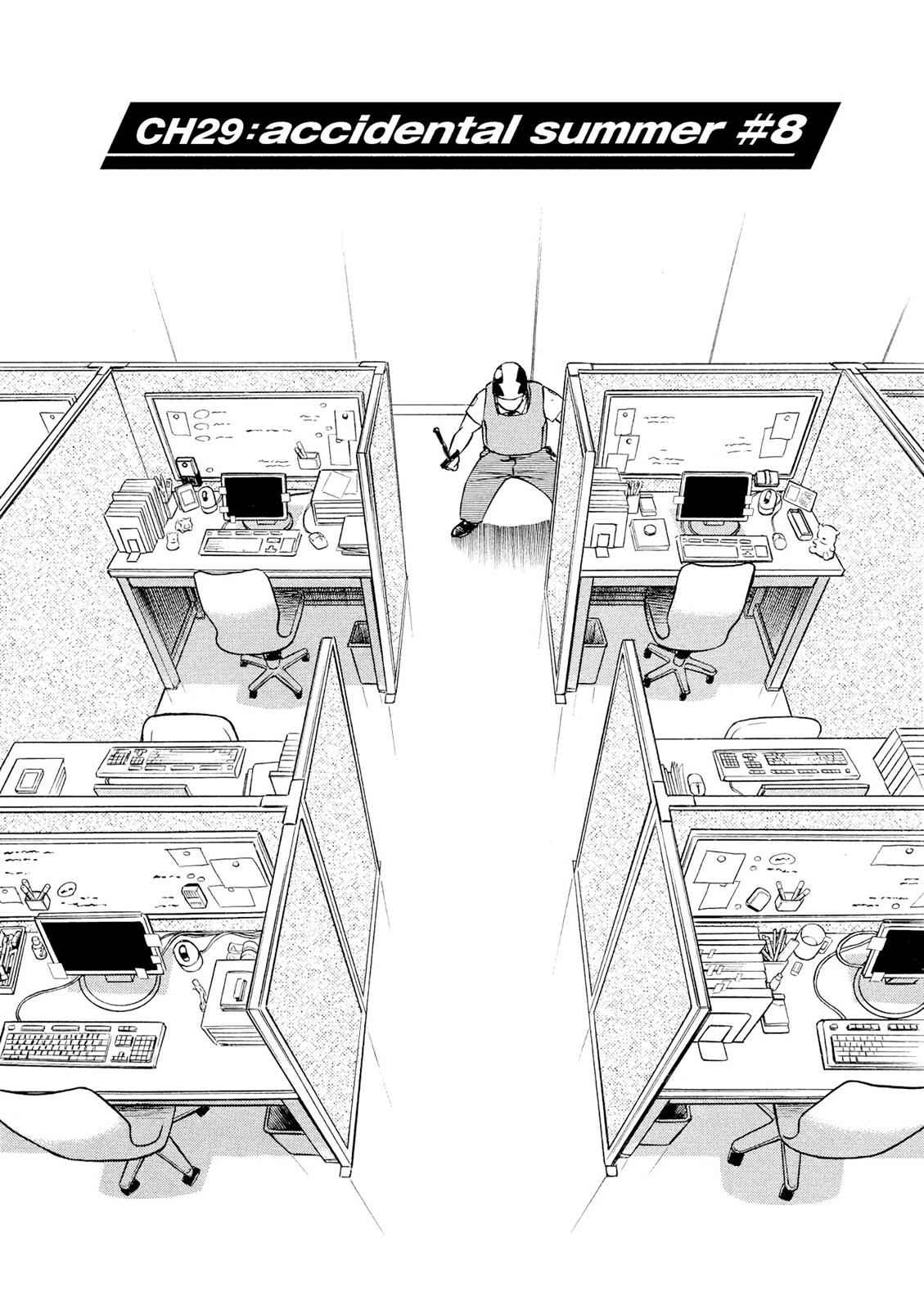 Birdy the Mighty Evolution Chap 29 - Next Chap 30