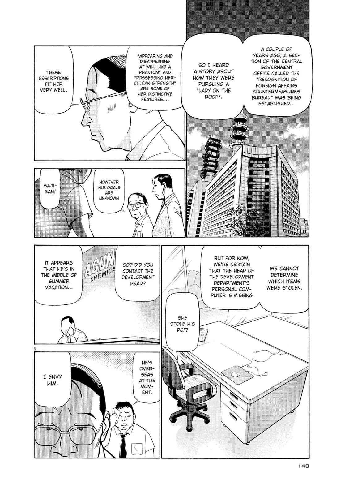 Birdy the Mighty Evolution Chap 29 - Next Chap 30