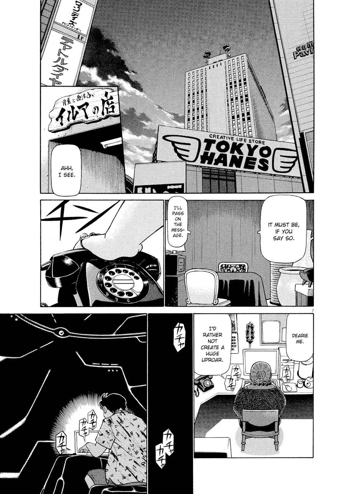 Birdy the Mighty Evolution Chap 29 - Next Chap 30