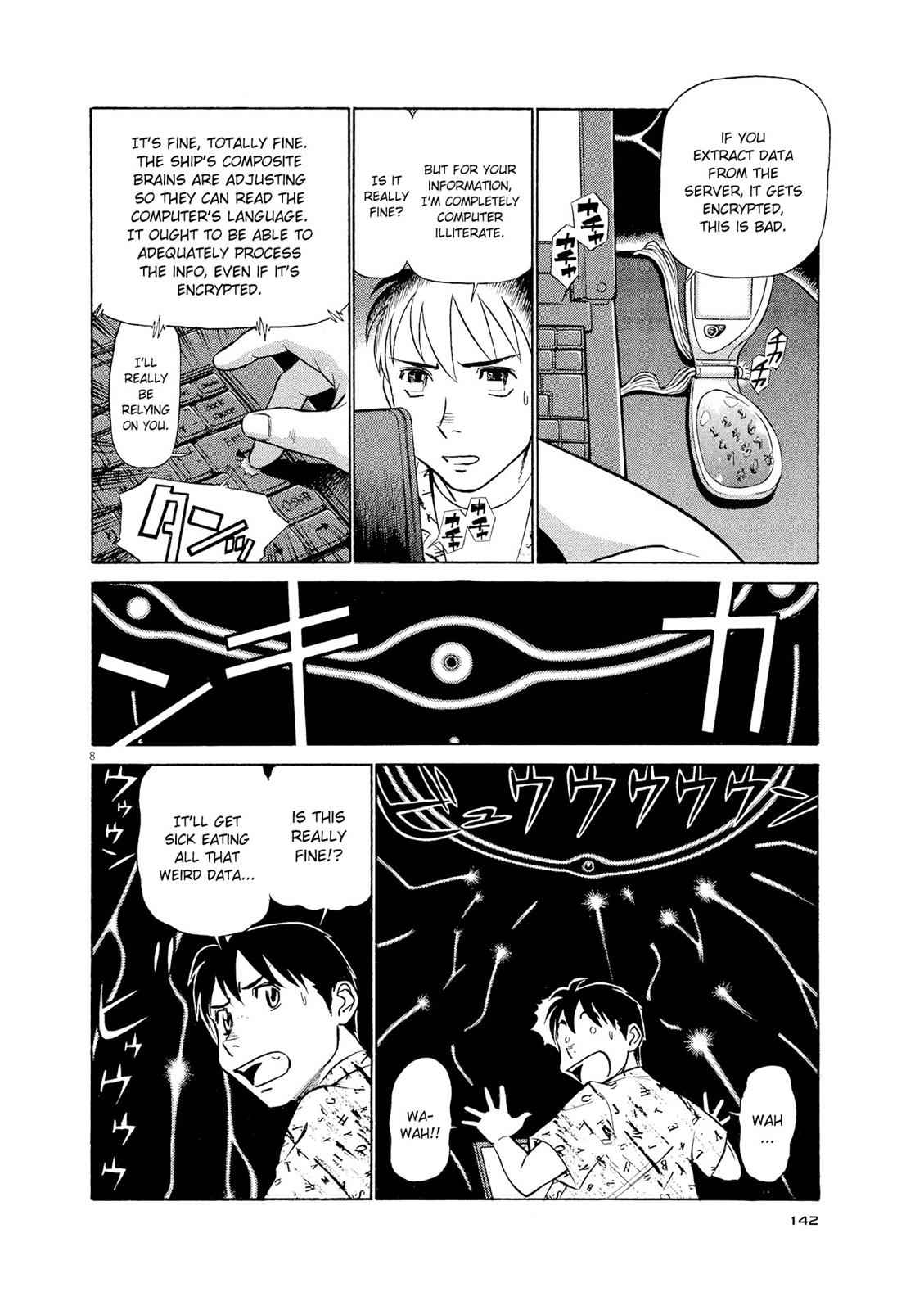 Birdy the Mighty Evolution Chap 29 - Next Chap 30